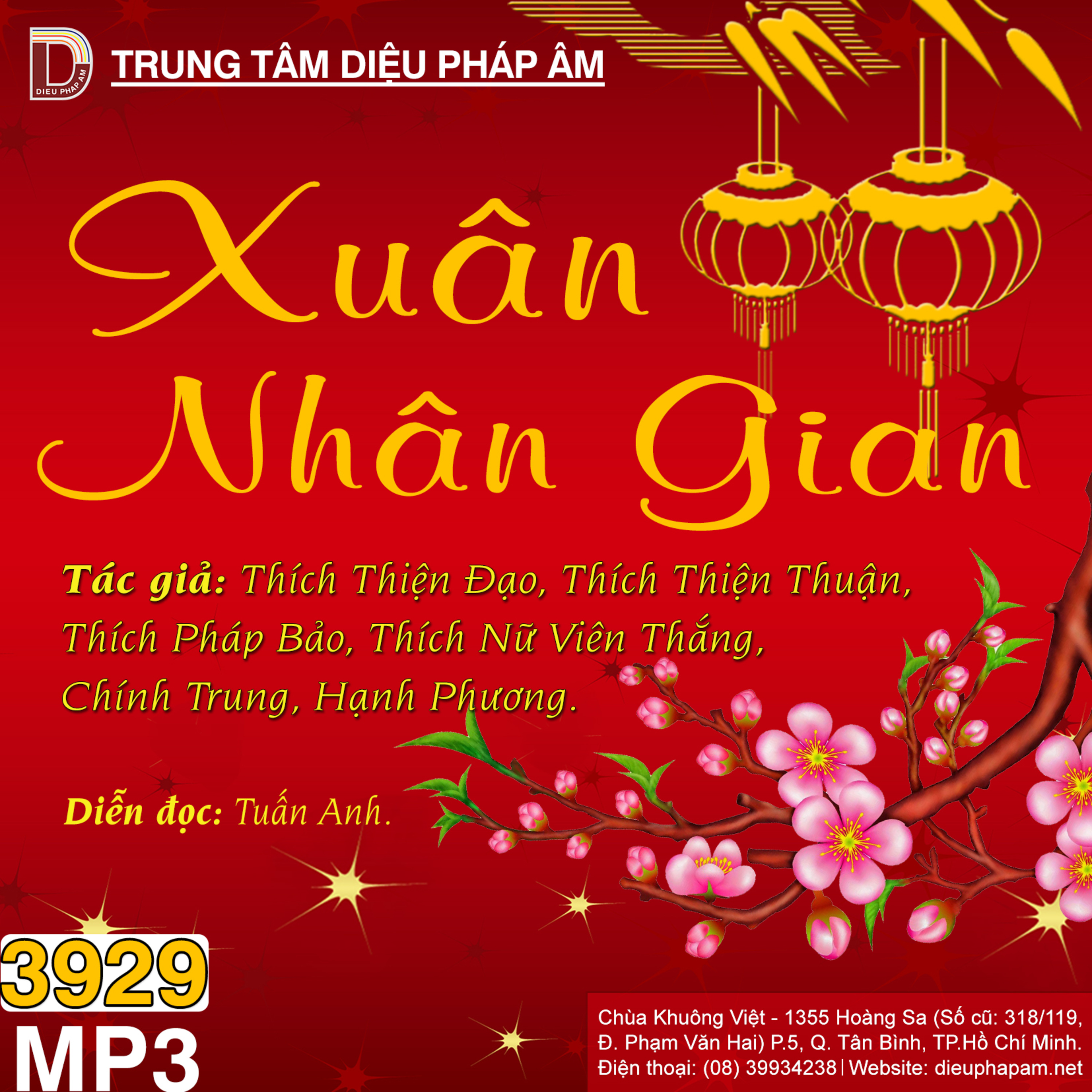 Diệu Pháp Âm