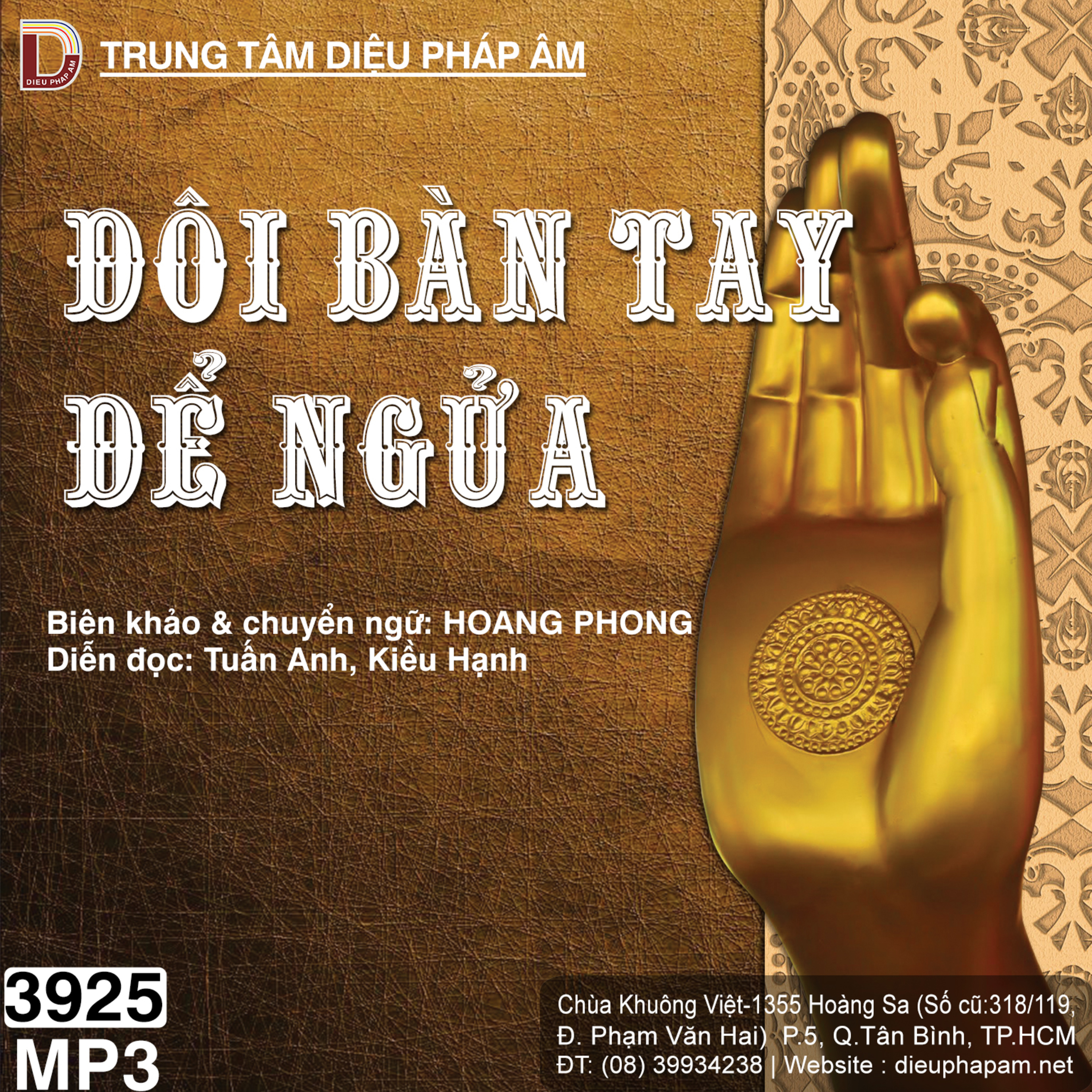 Diệu Pháp Âm