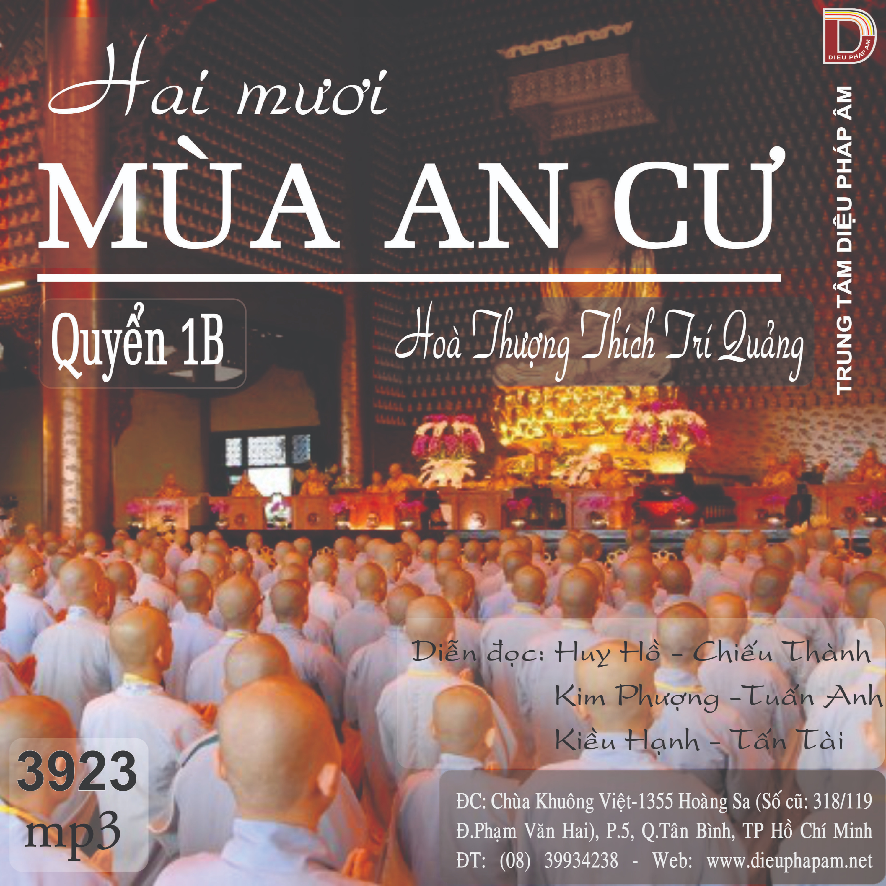 Diệu Pháp Âm