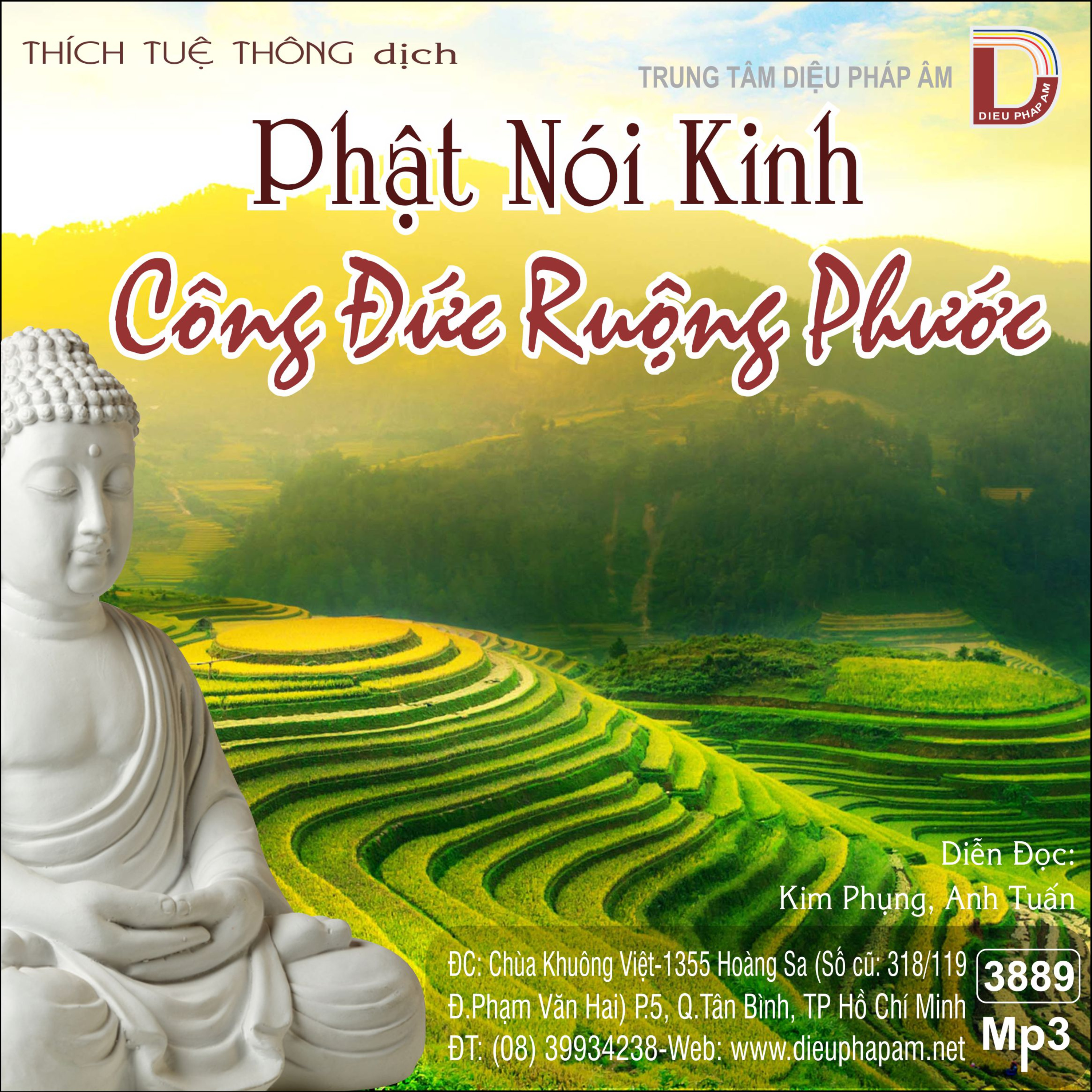 Diệu Pháp Âm