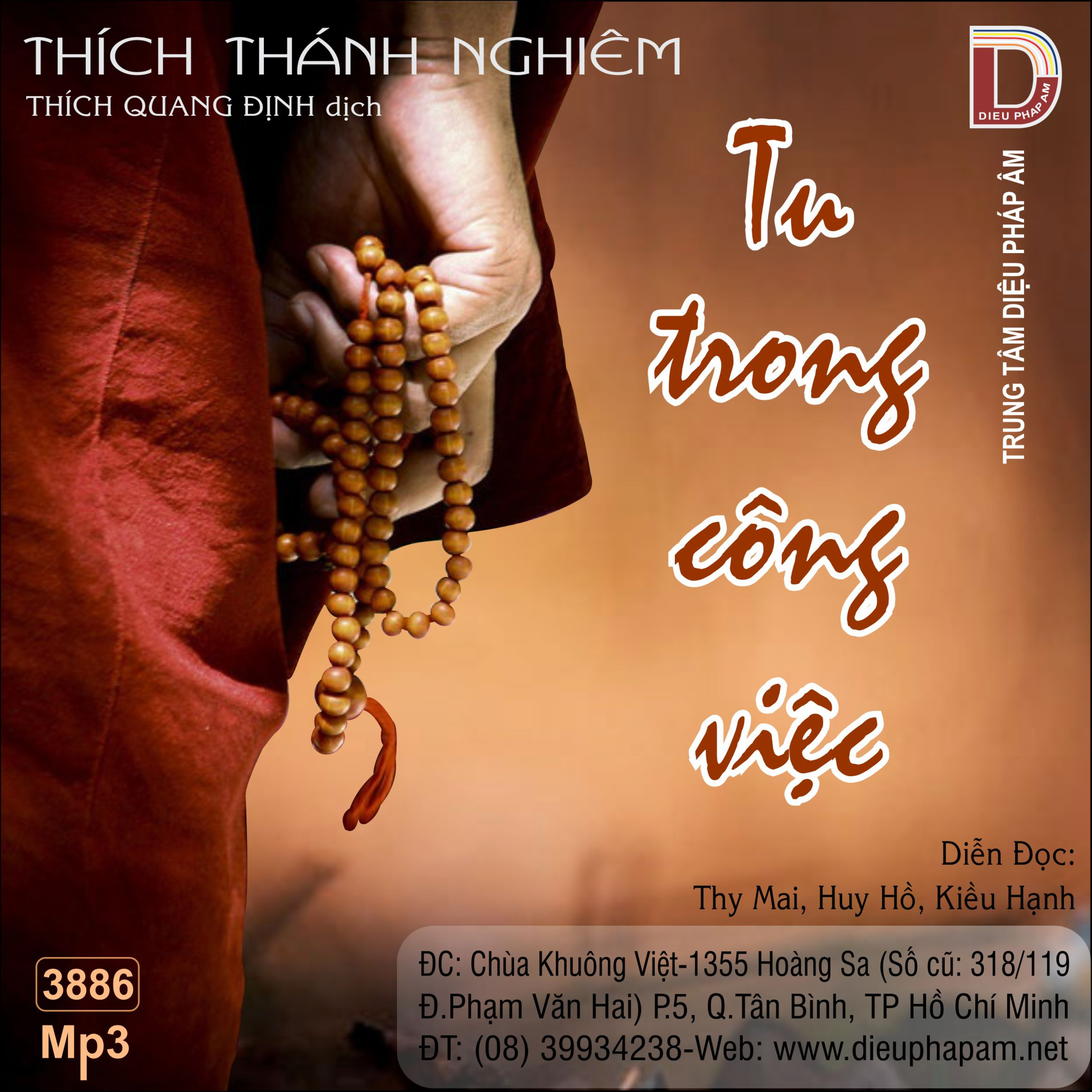 Diệu Pháp Âm