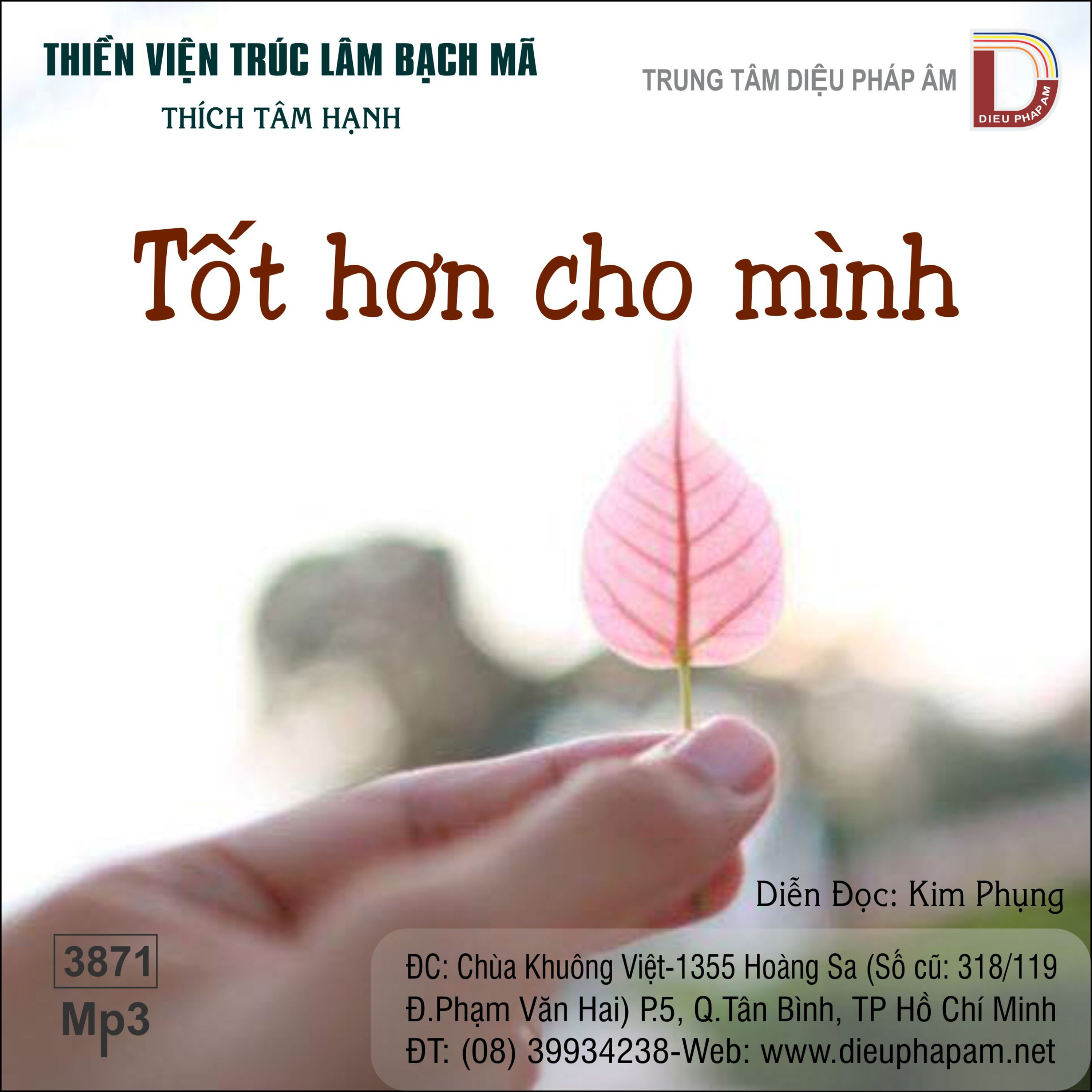 Diệu Pháp Âm