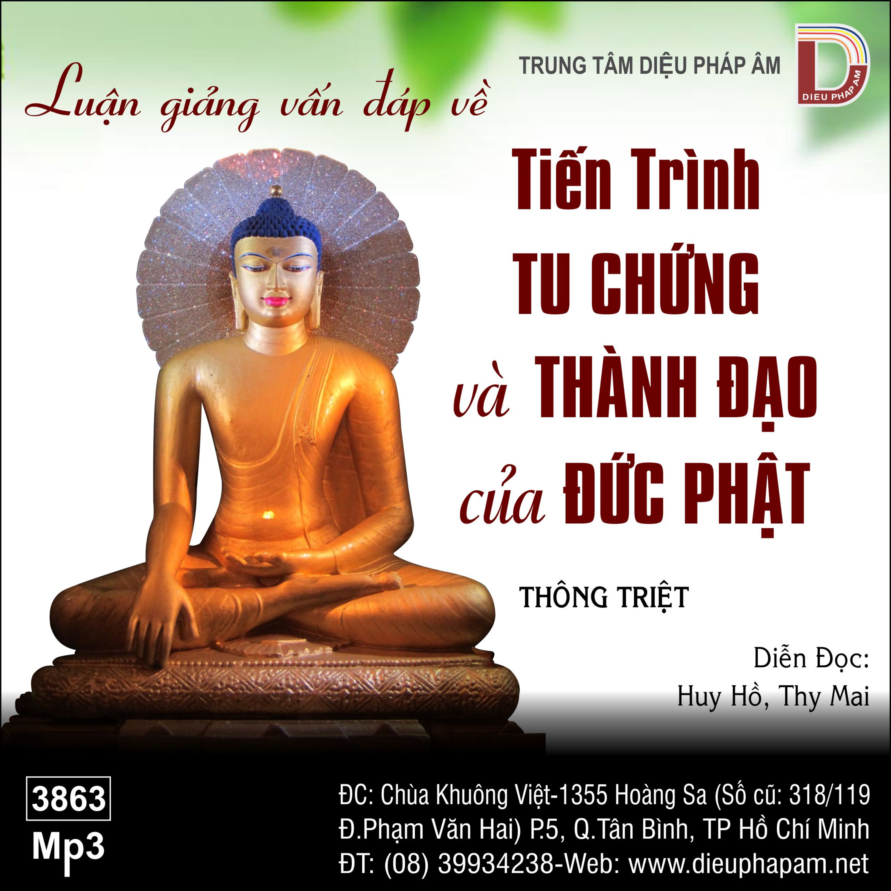 Diệu Pháp Âm