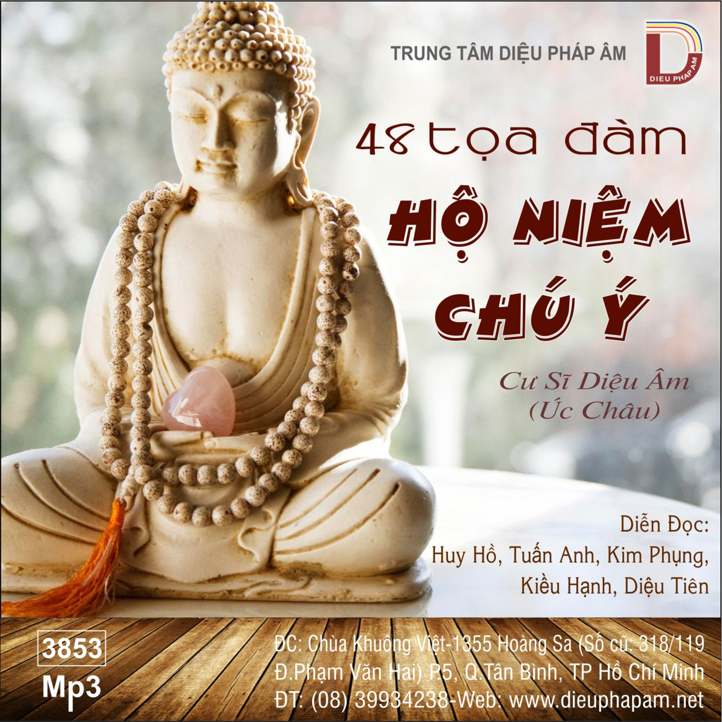 Diệu Pháp Âm