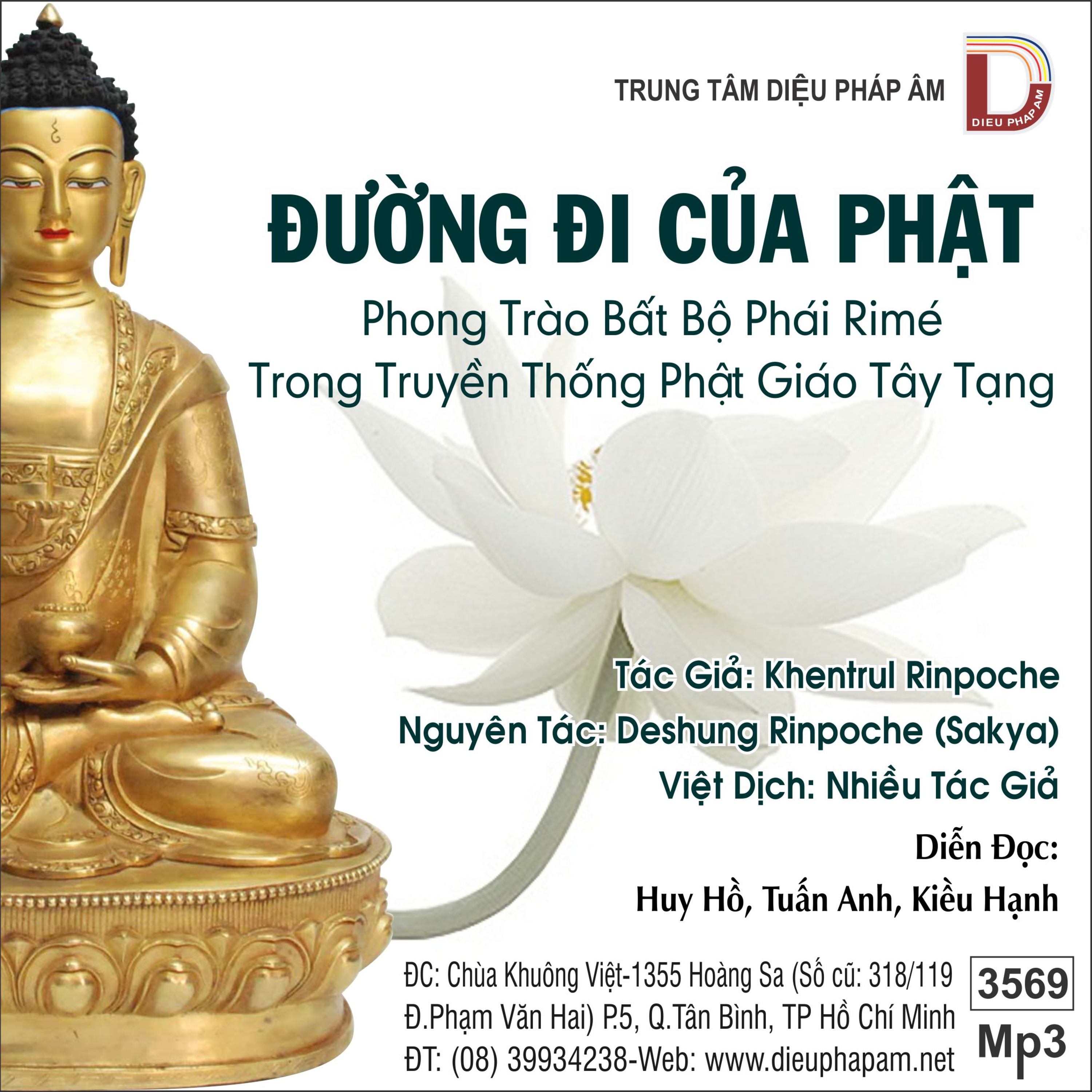 Diệu Pháp Âm