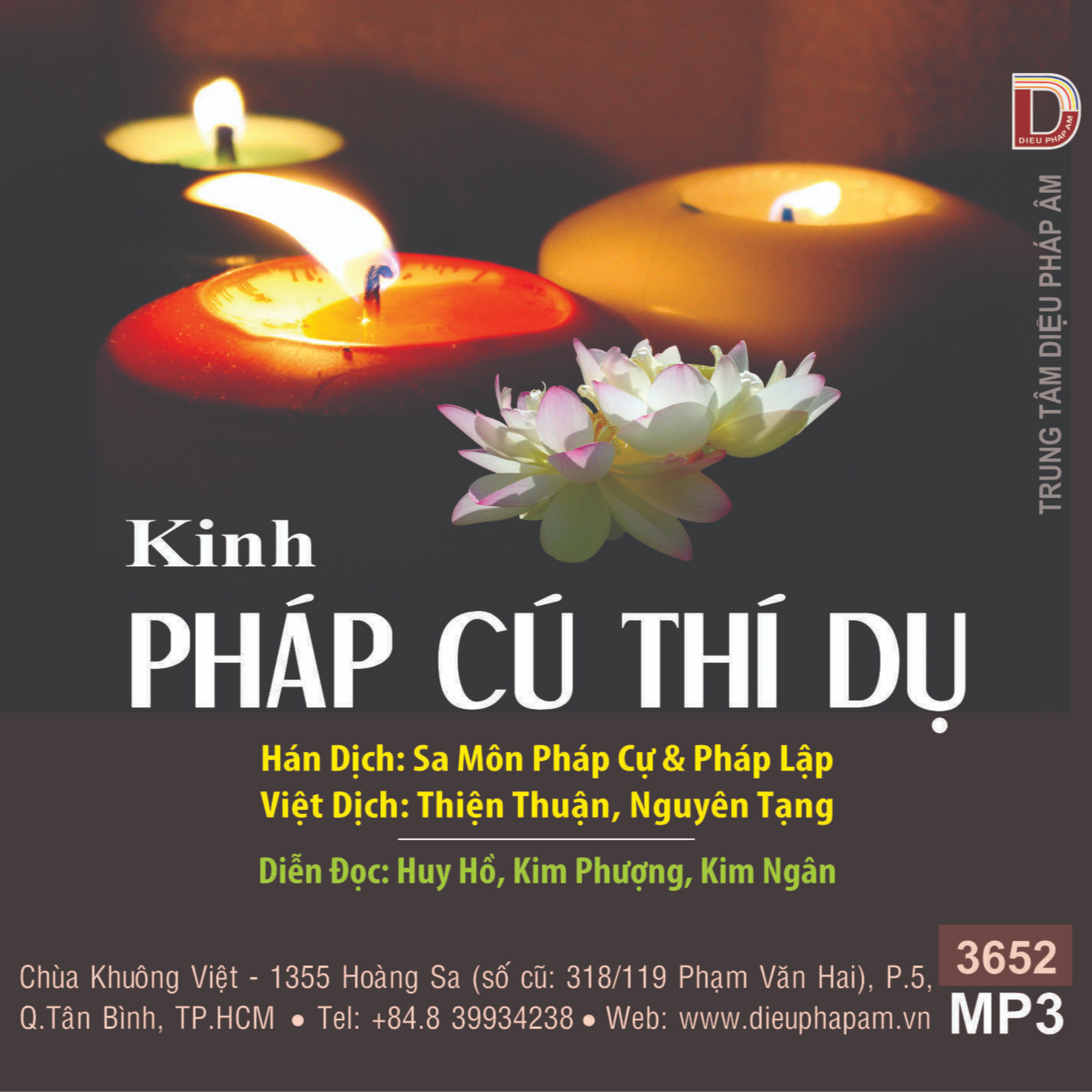 Diệu Pháp Âm