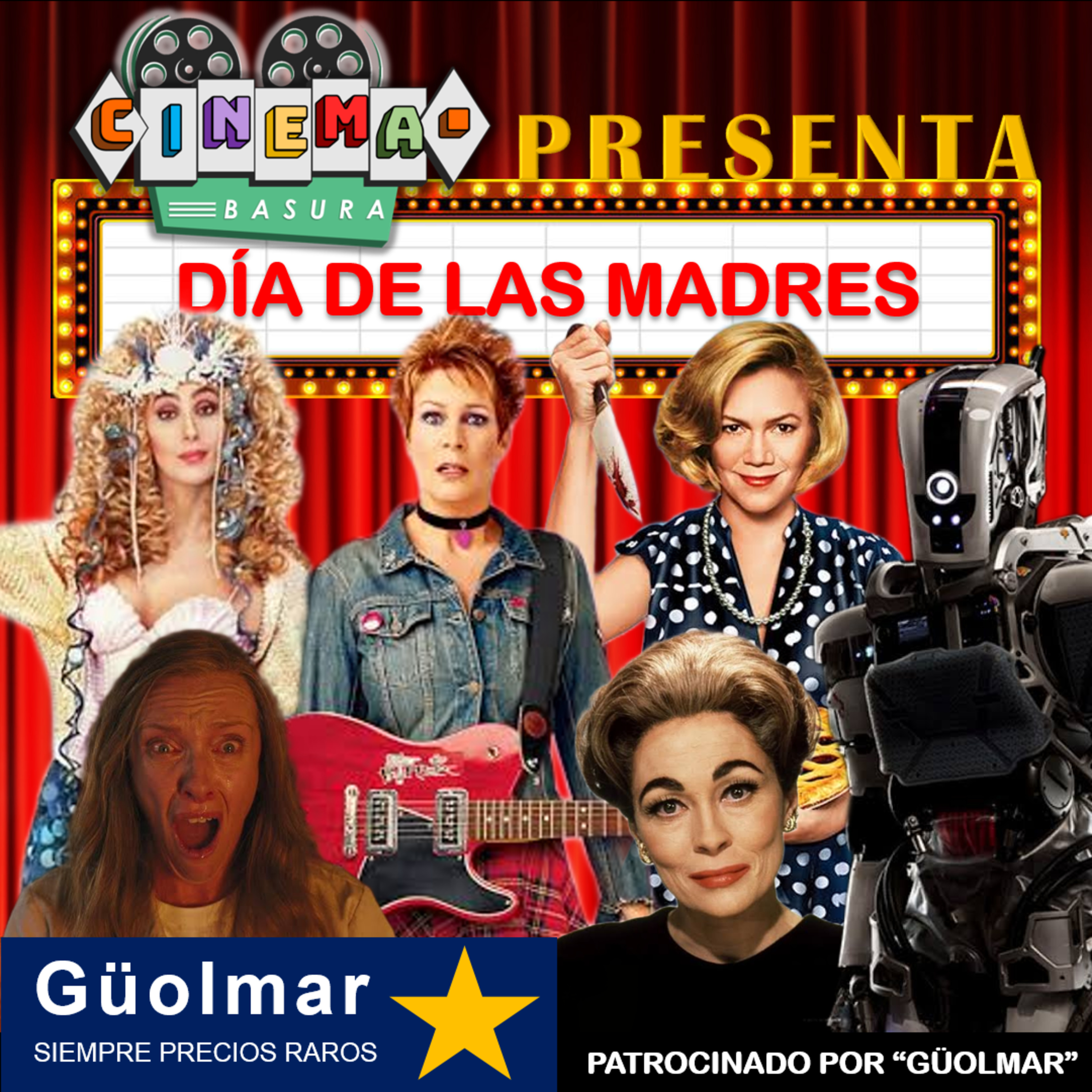 Cinema Basura
