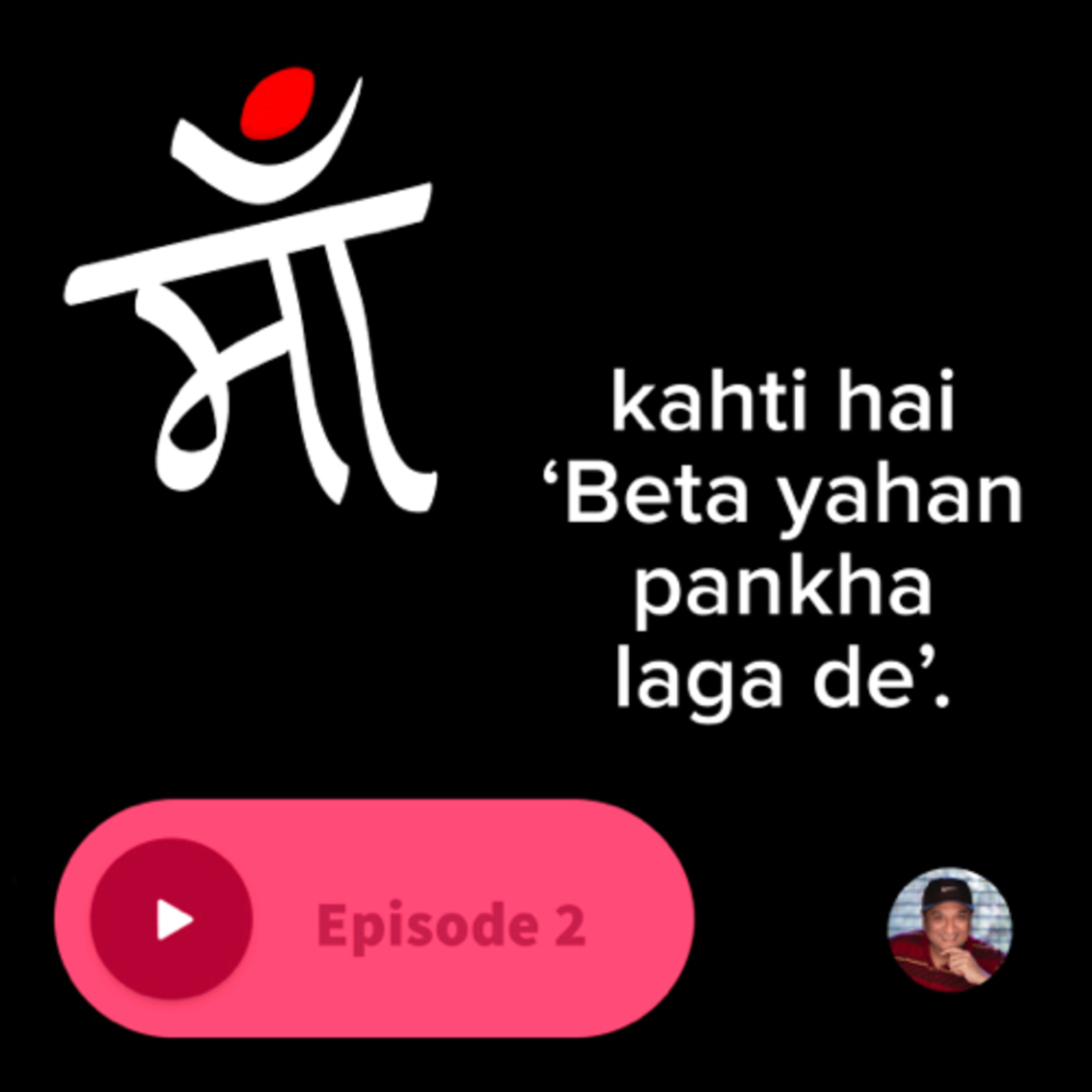 humayunnpeerzaada