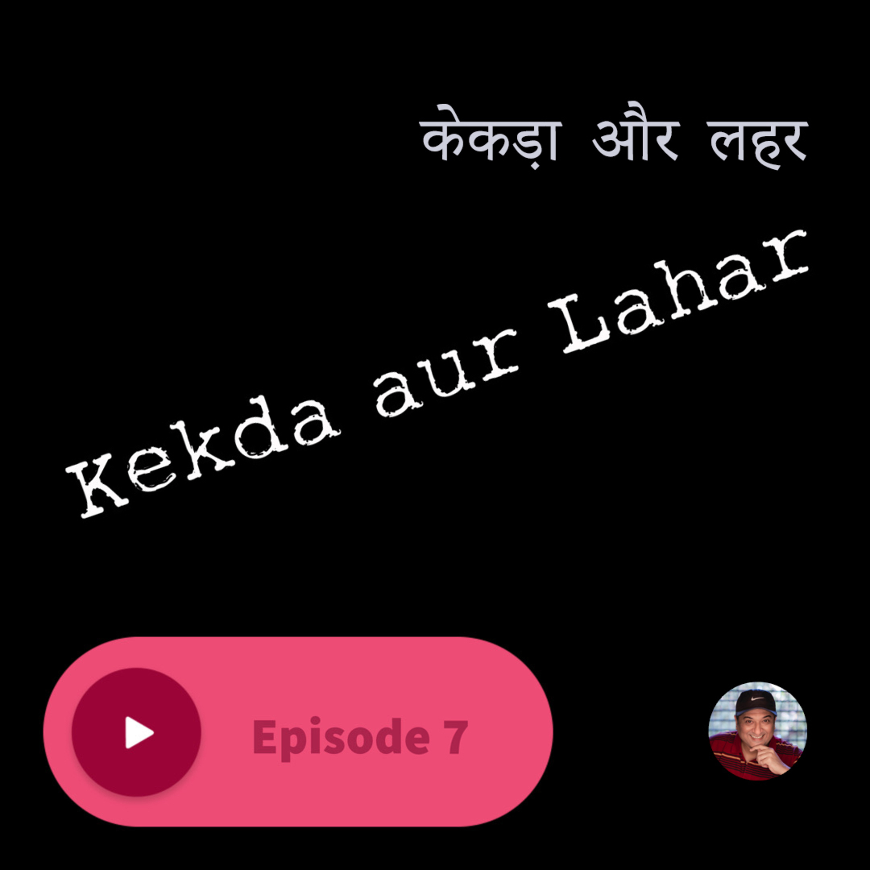 humayunnpeerzaada