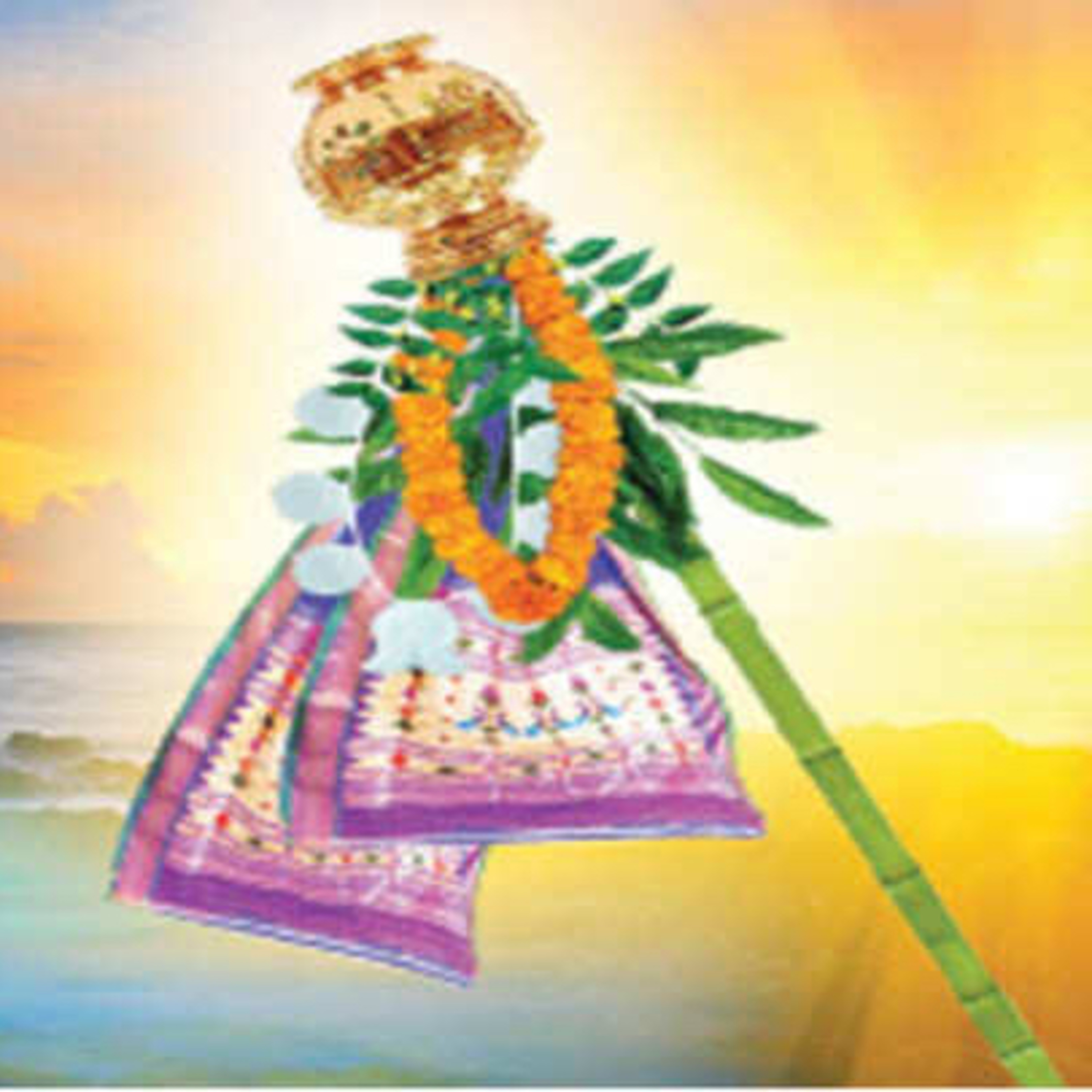 मराठी नववर्ष- गुढीपाडवा विशेष