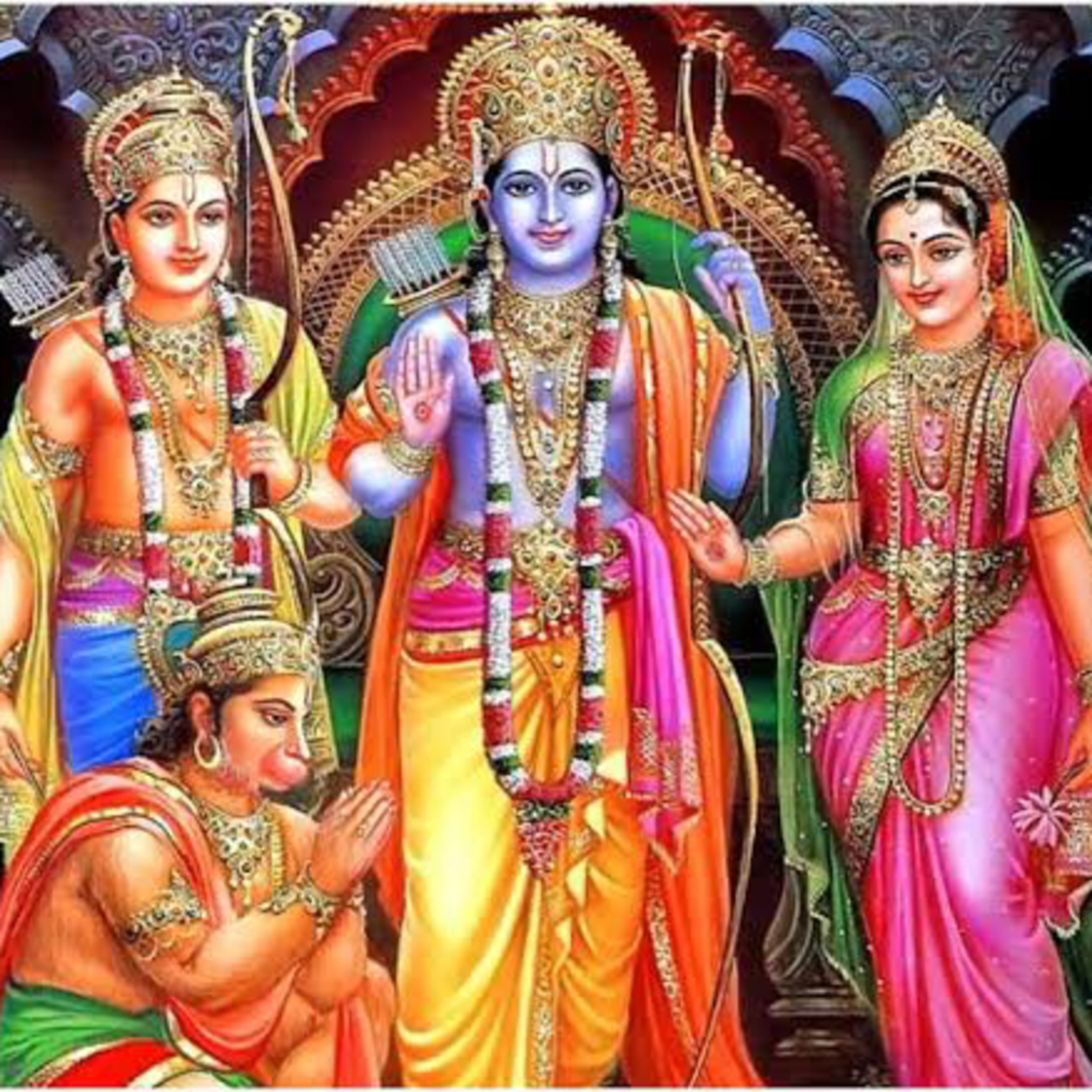 रामनवमी विशेष