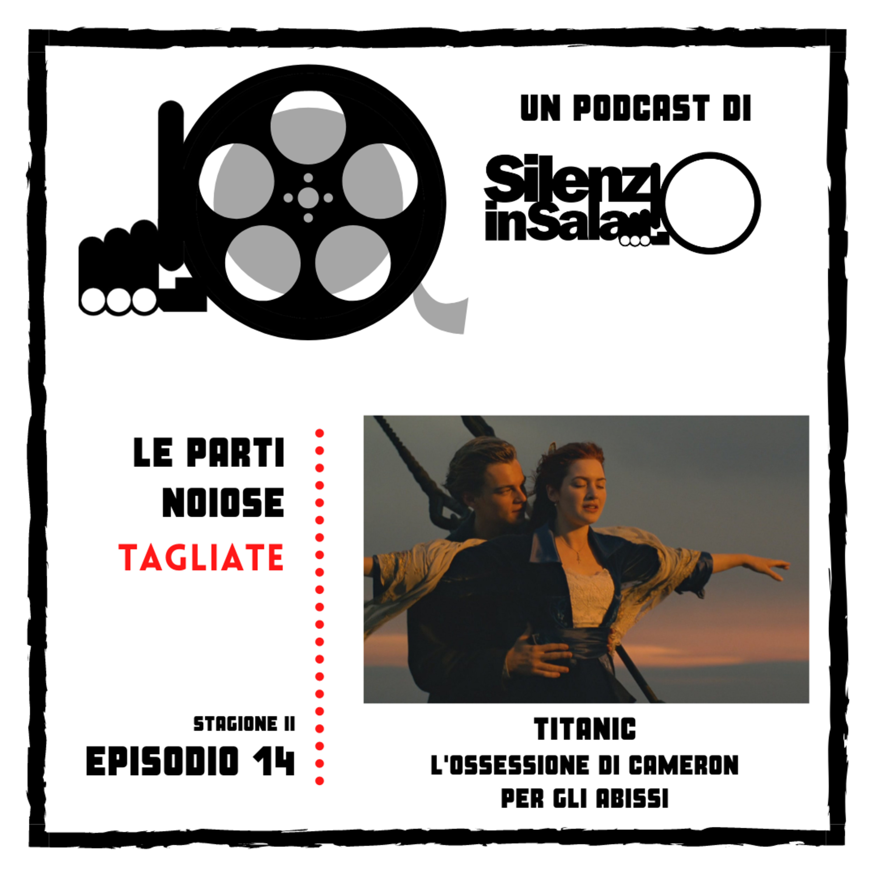 Le parti noiose tagliate
