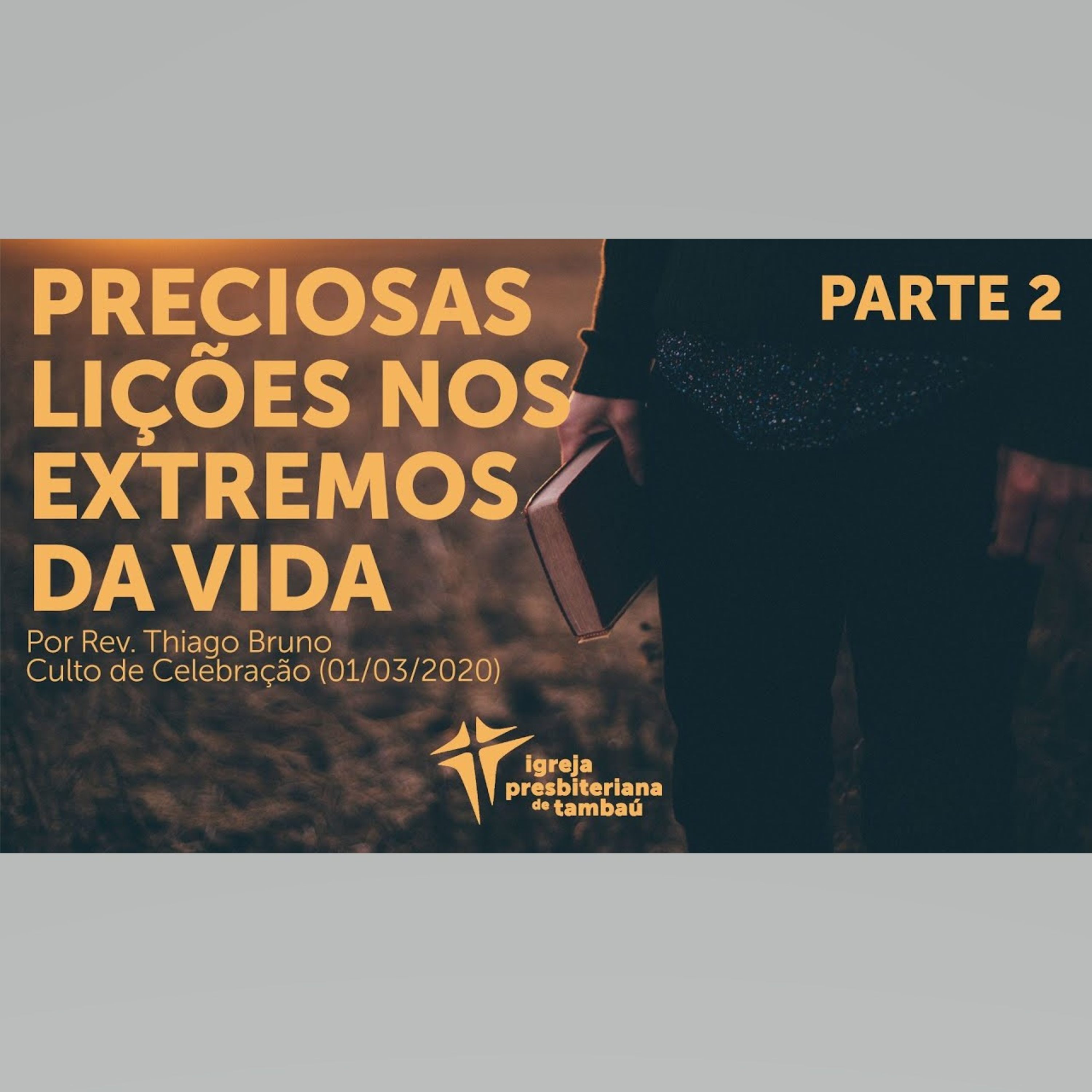 IPTambaú
