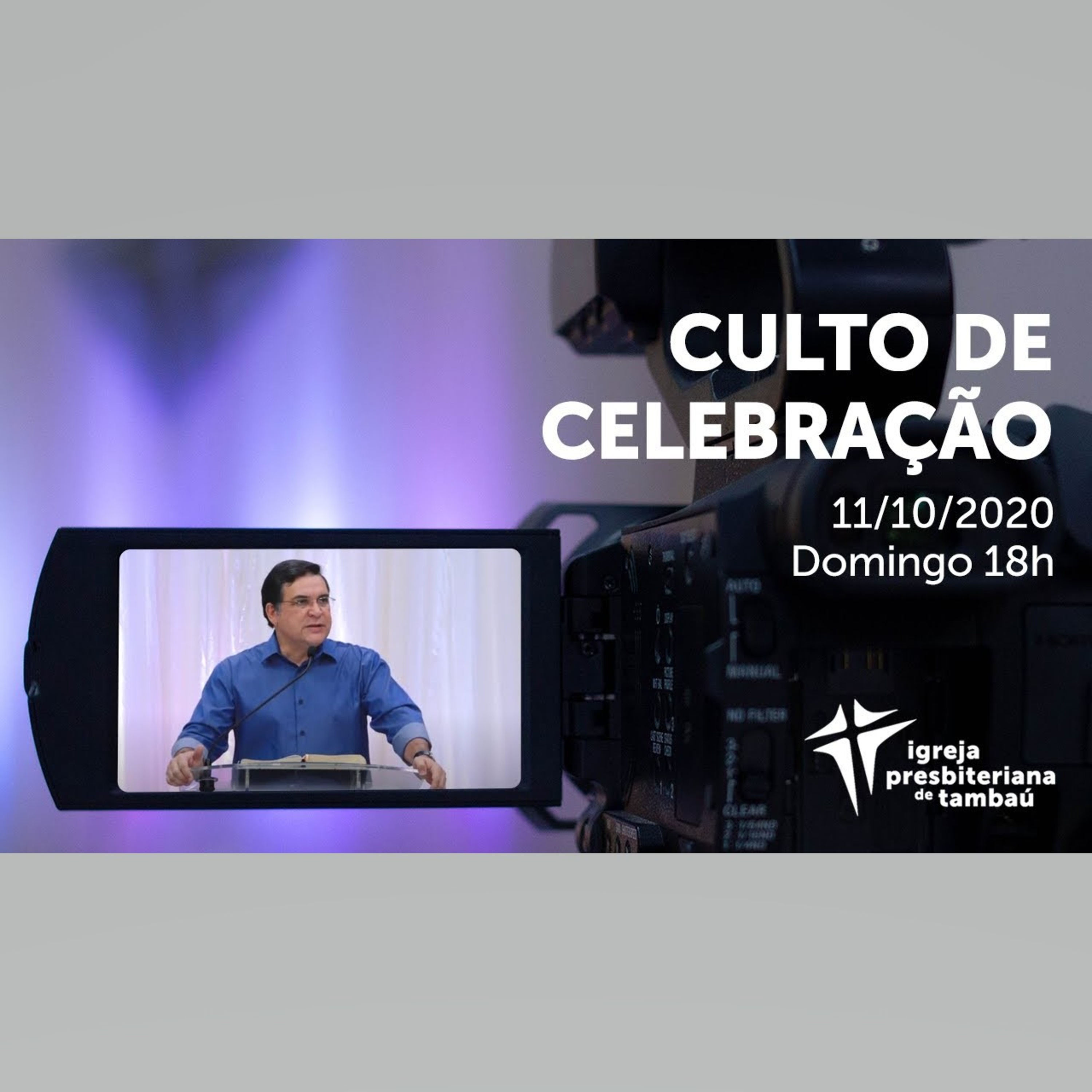 IPTambaú