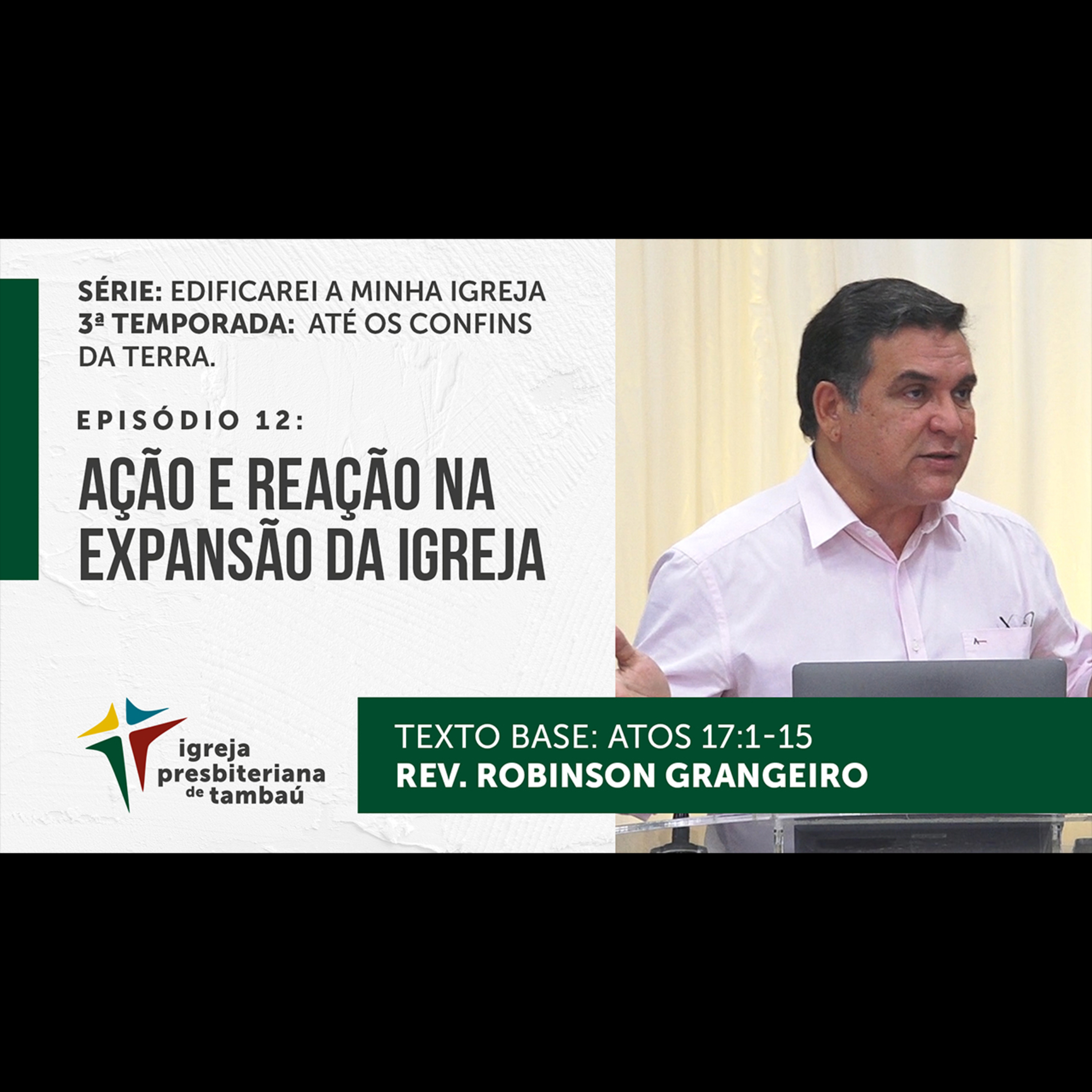 IPTambaú