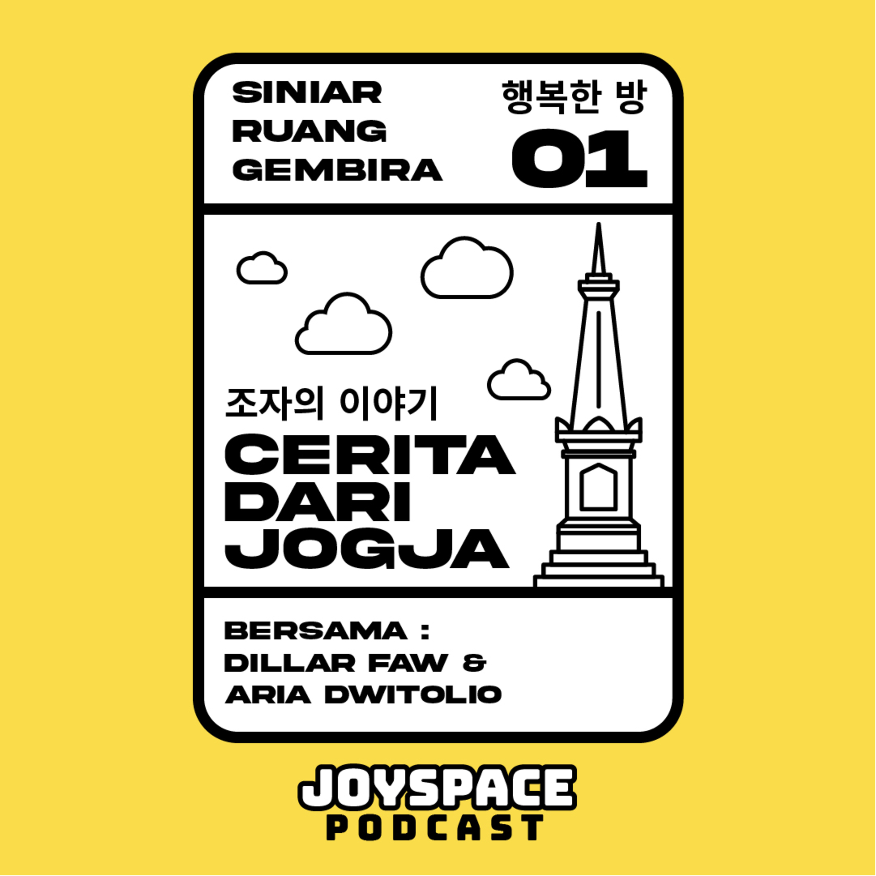 Joyspace Pod