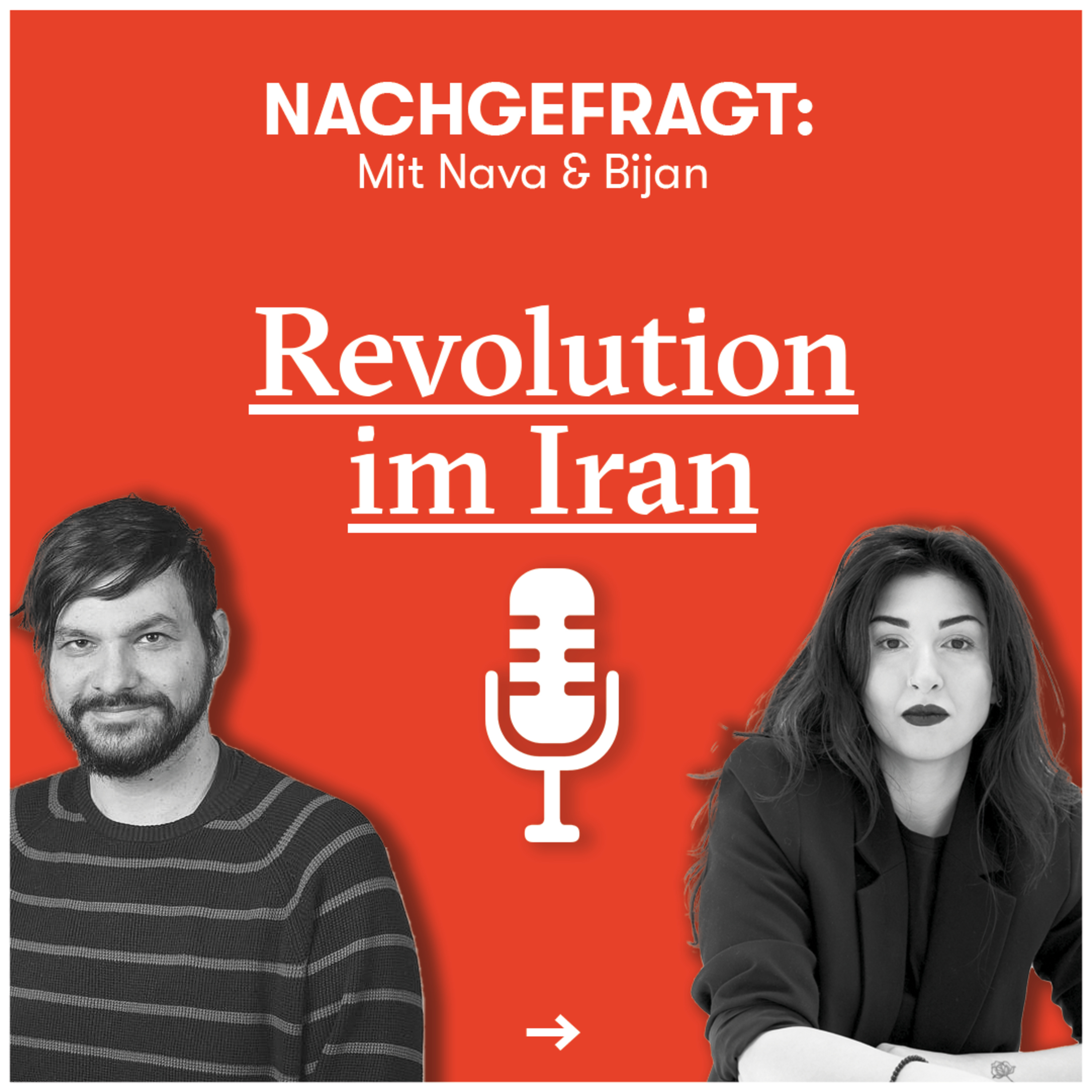 Bildungsstätte Anne Frank