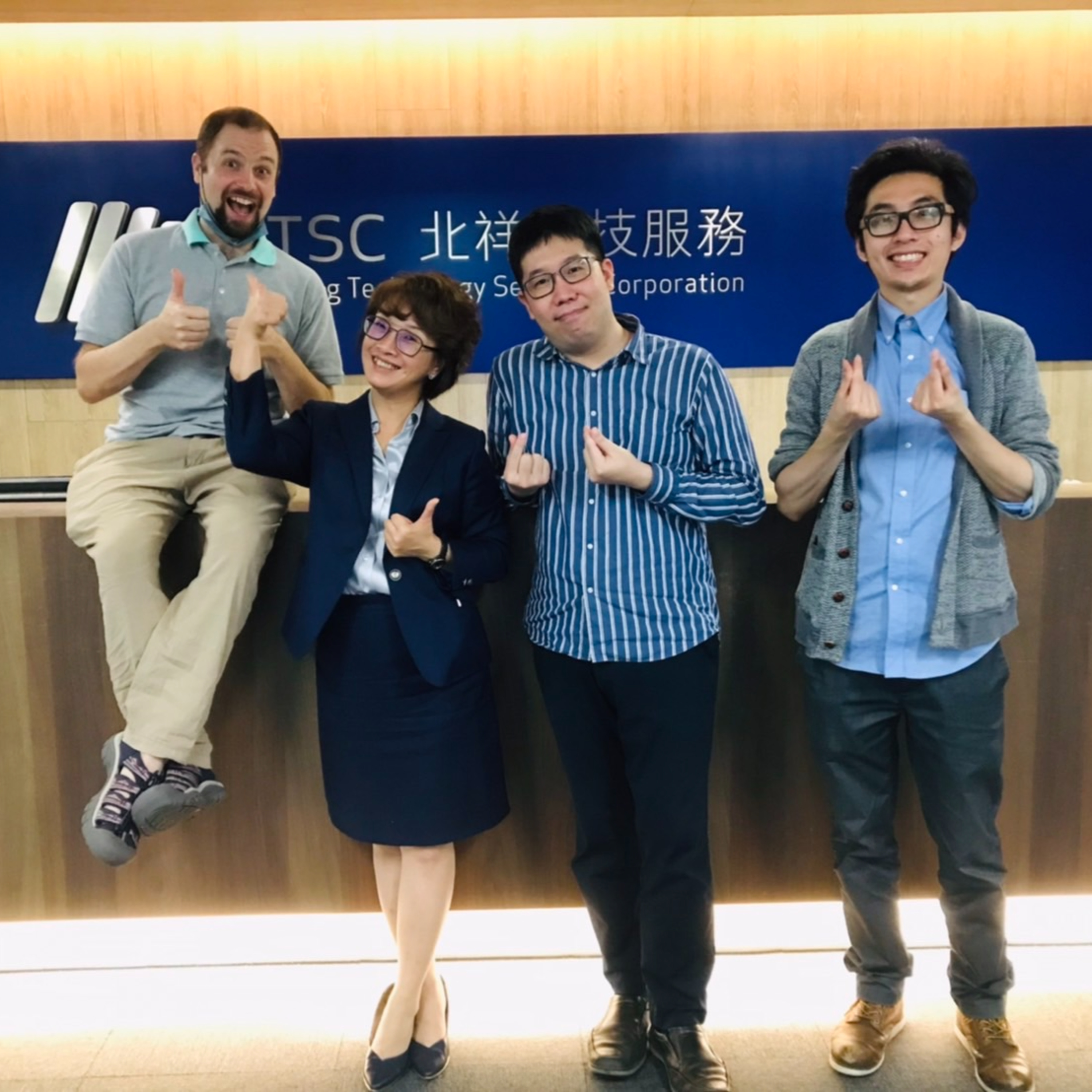 PTSC數位聲音(Digital Voice)