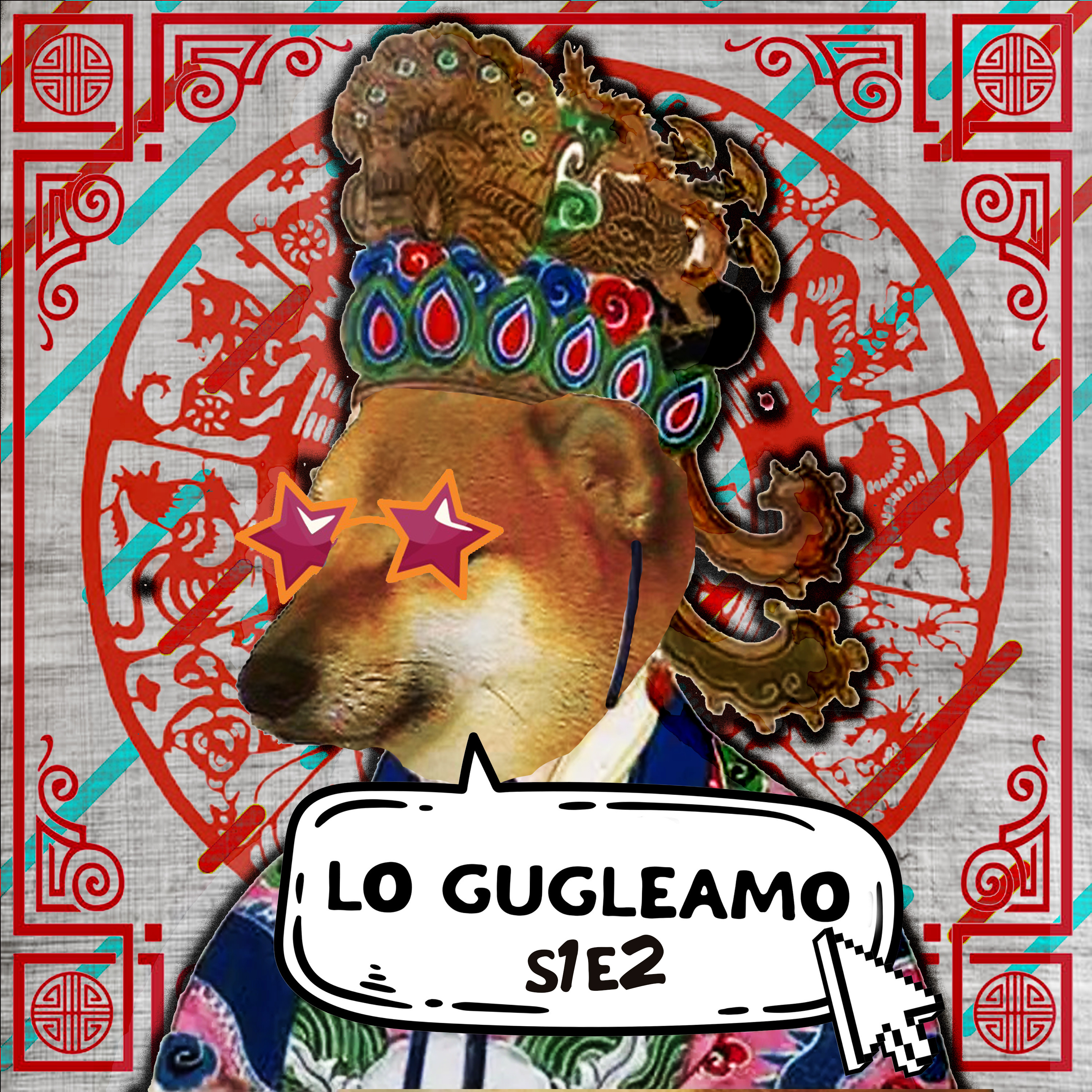 Lo gugleamo