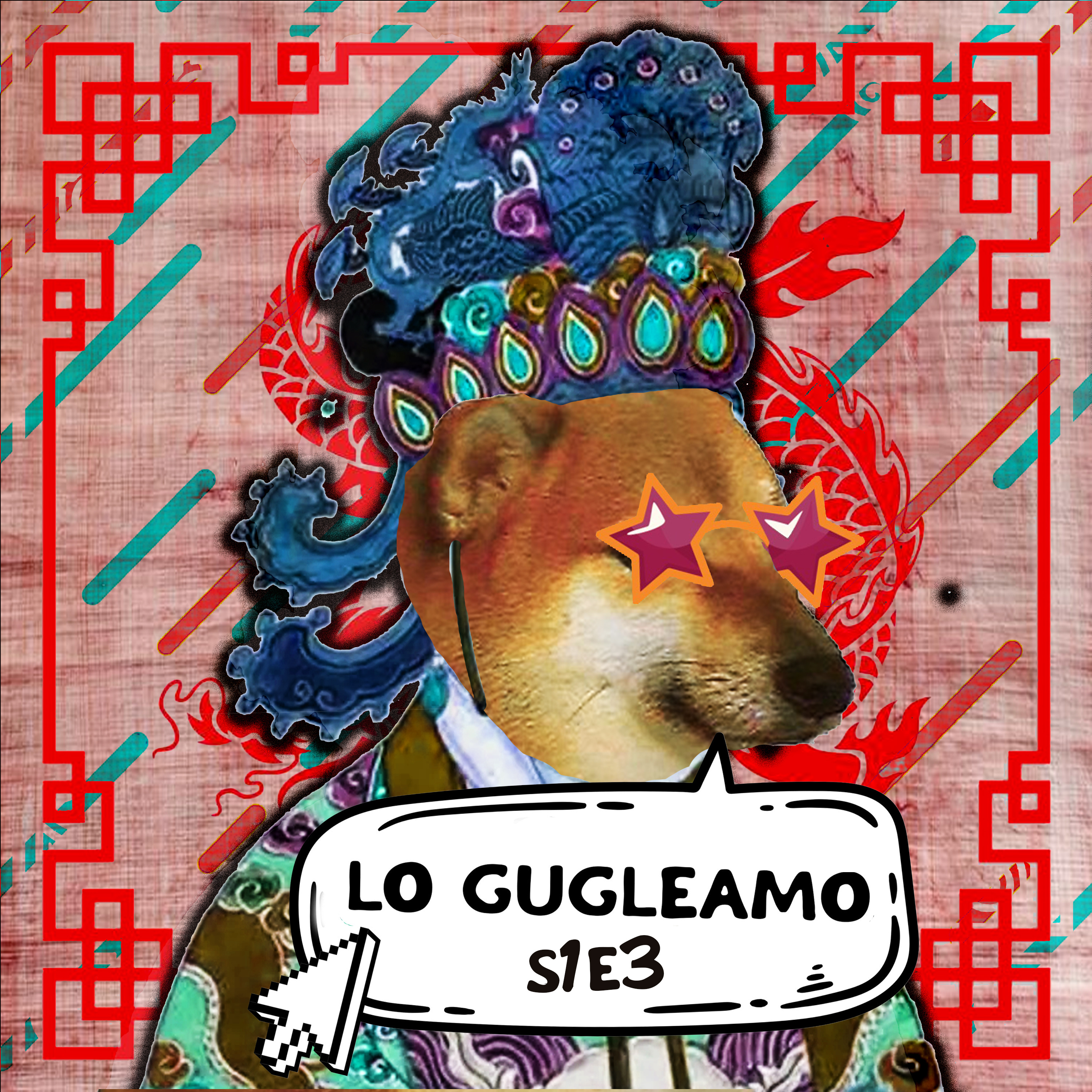 Lo gugleamo