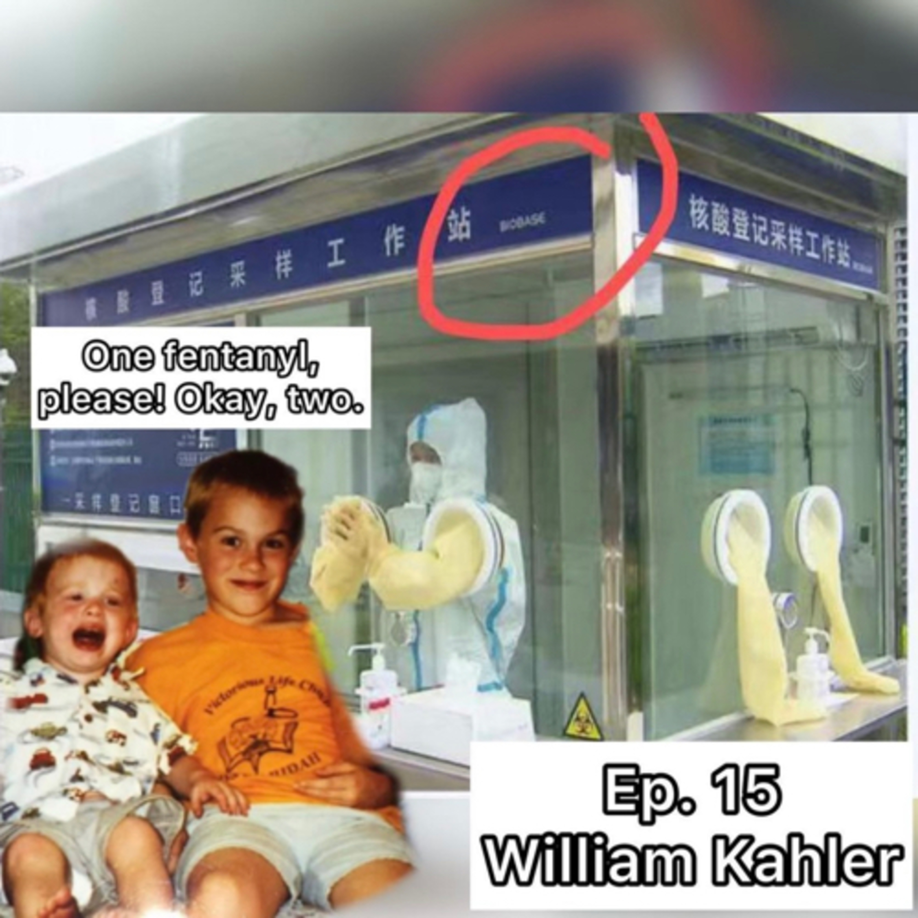 Andrew Kahler Recordings