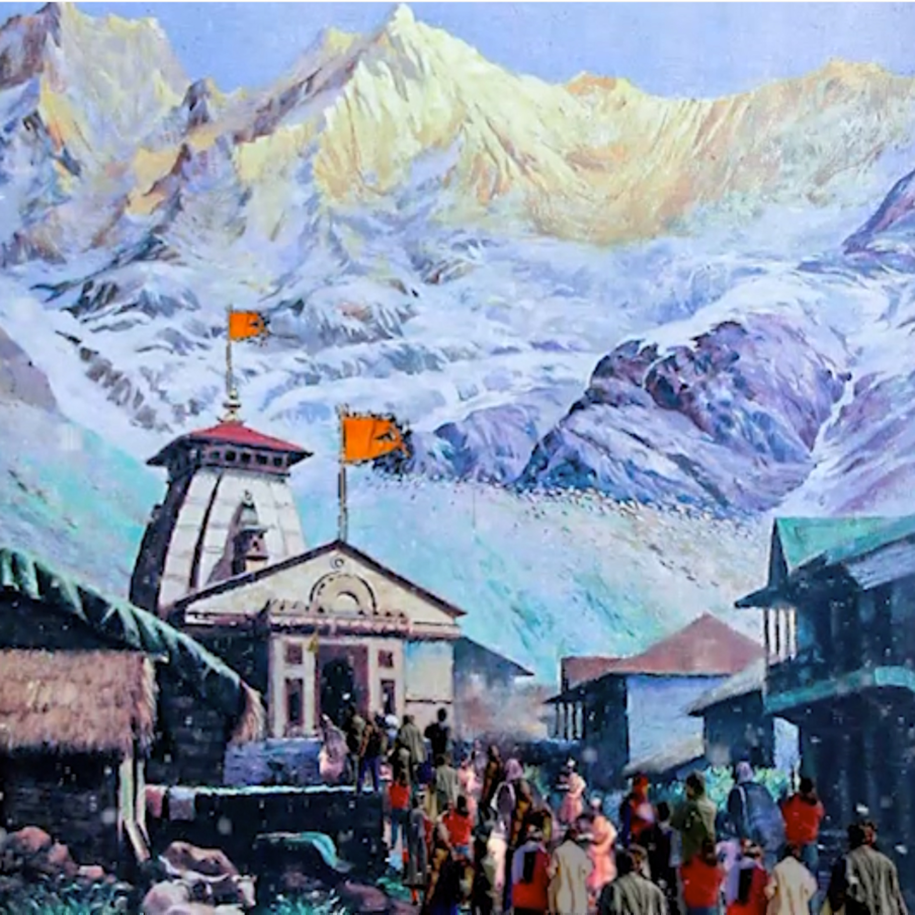 Atithi - Episode 3 episode artwork