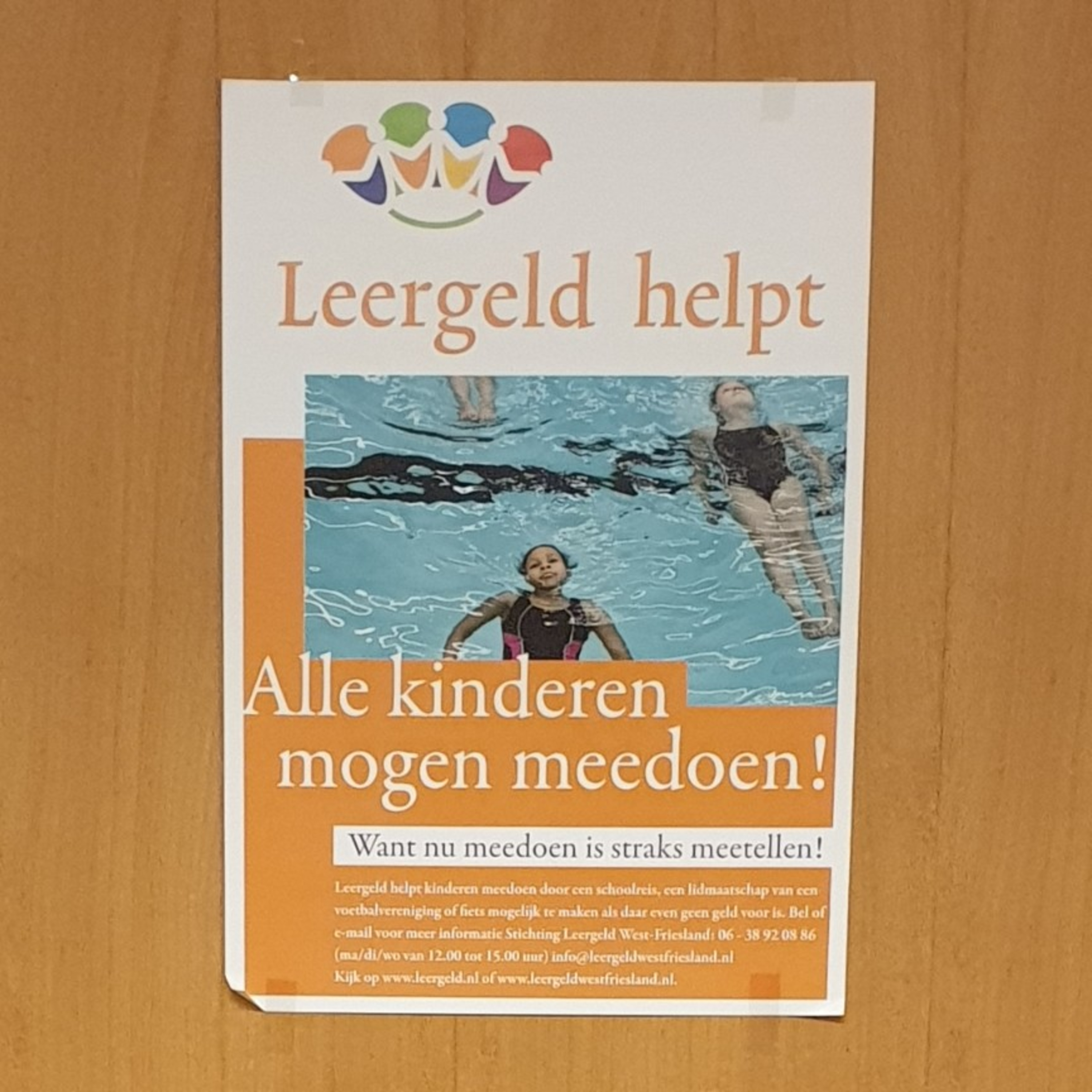 GODOGOOD