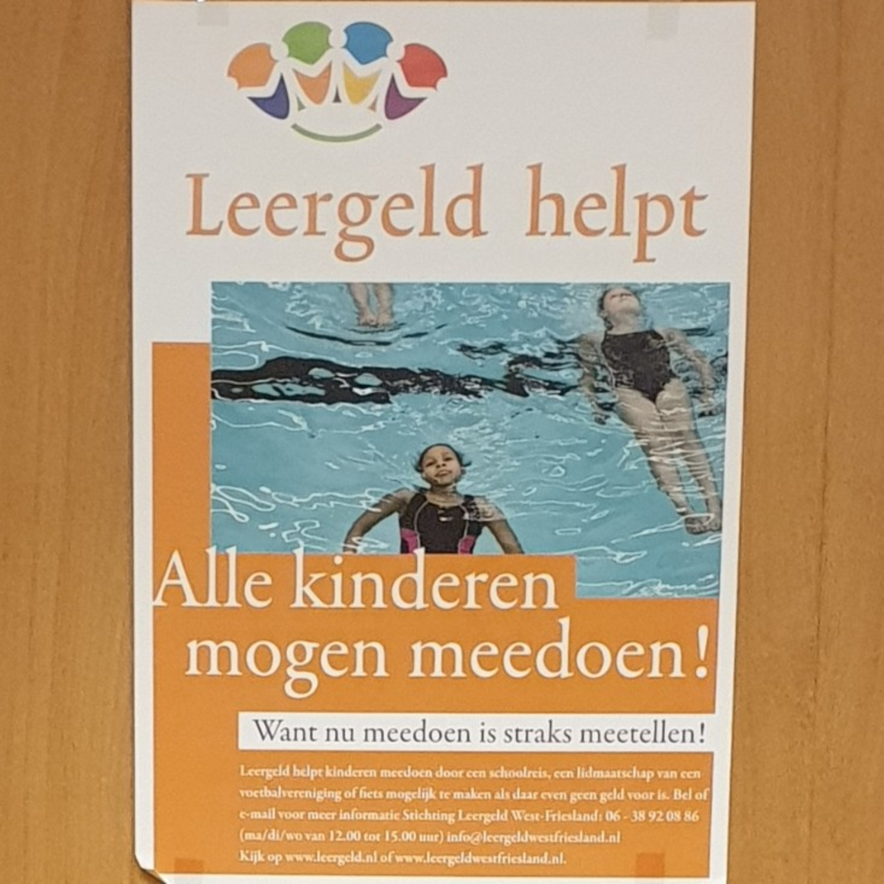 GODOGOOD