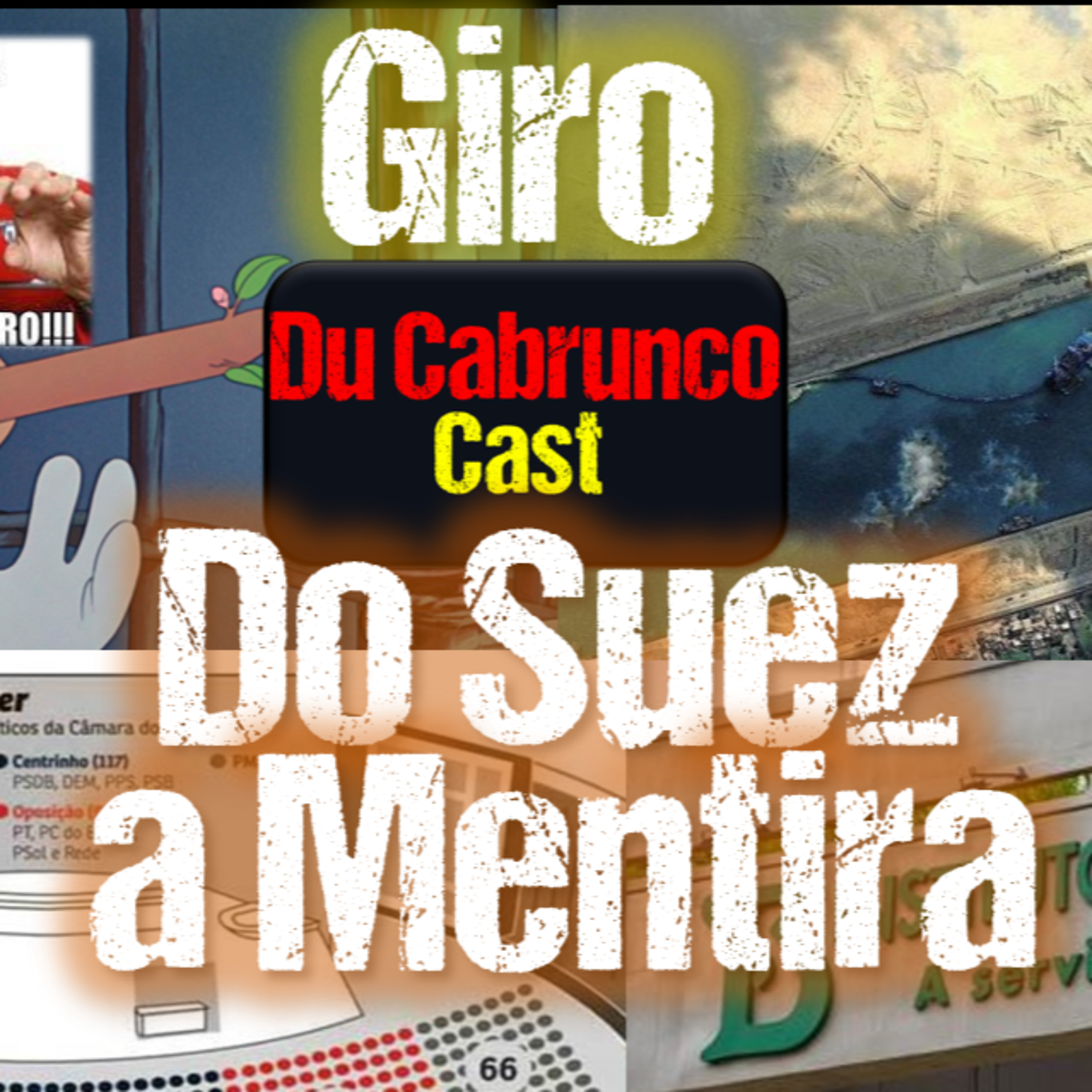 Du Cabrunco Cast