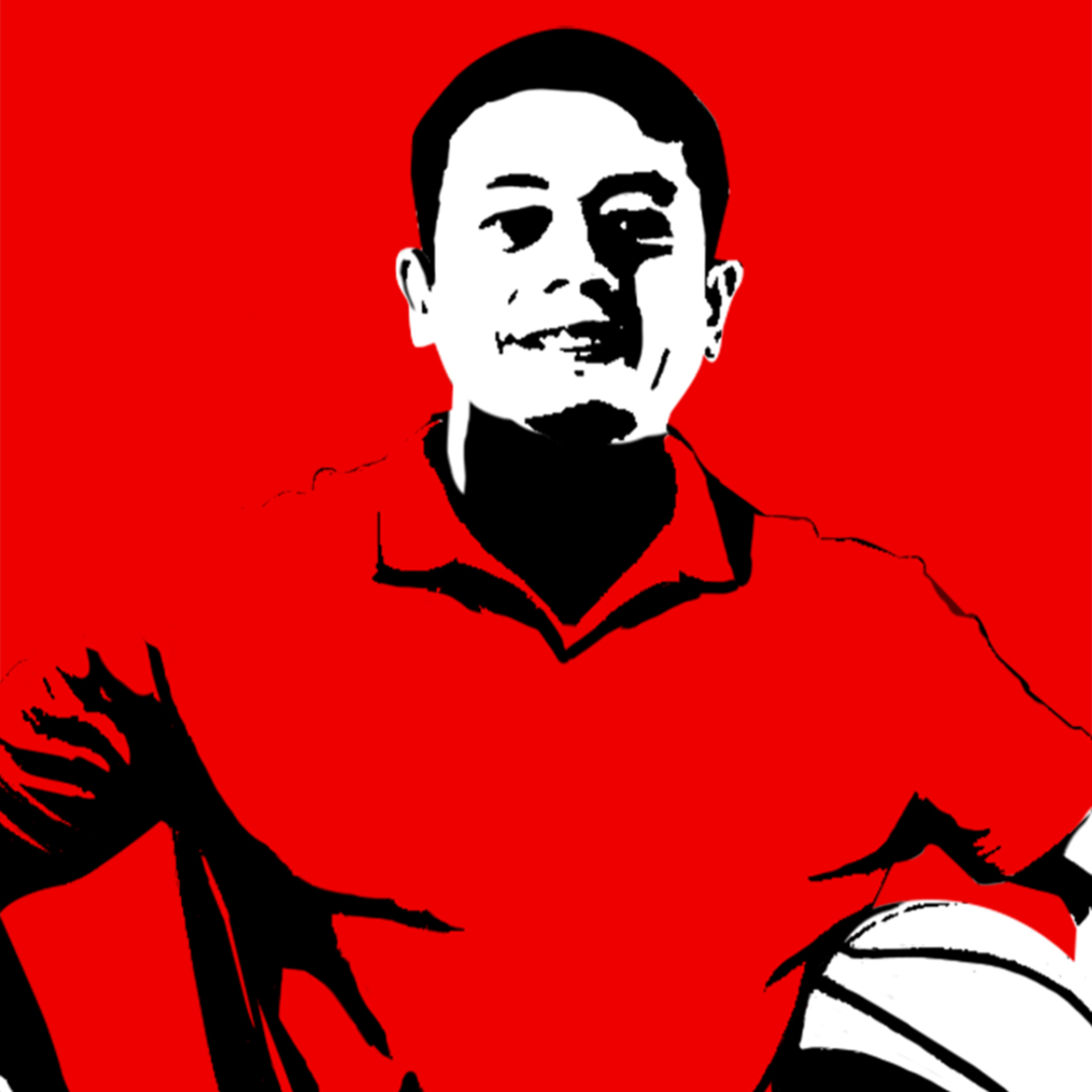 For The Love of The Game