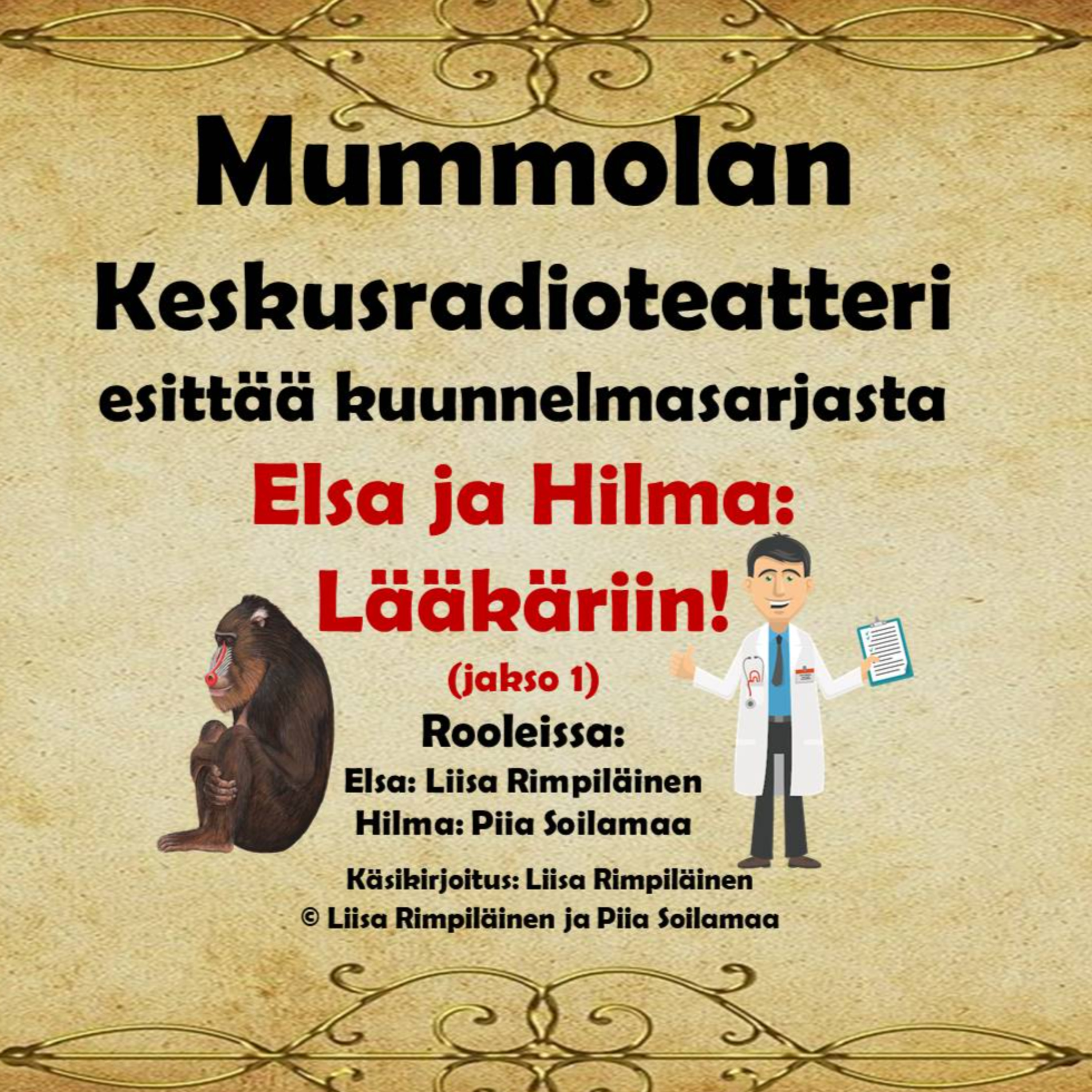Mummola