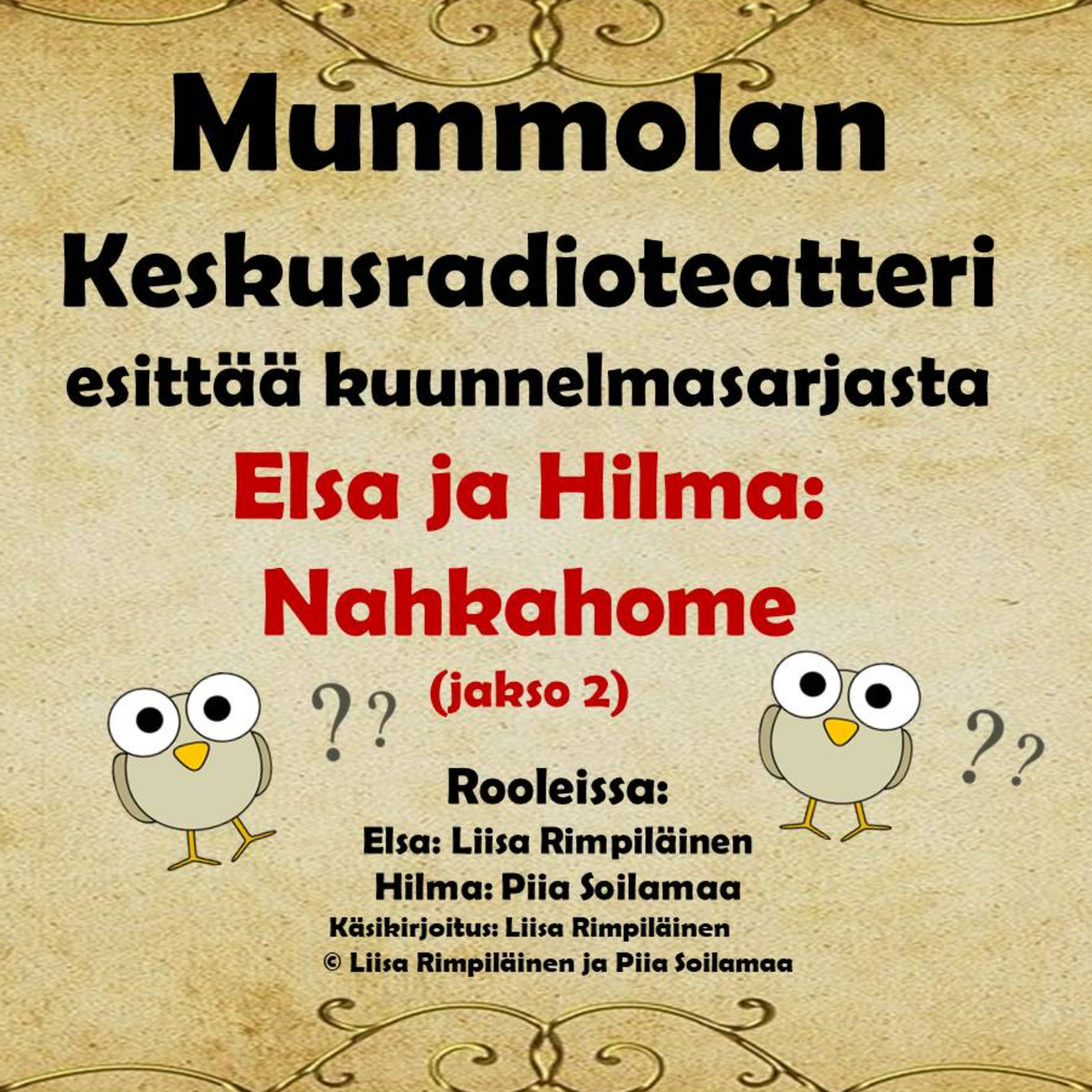 Mummola