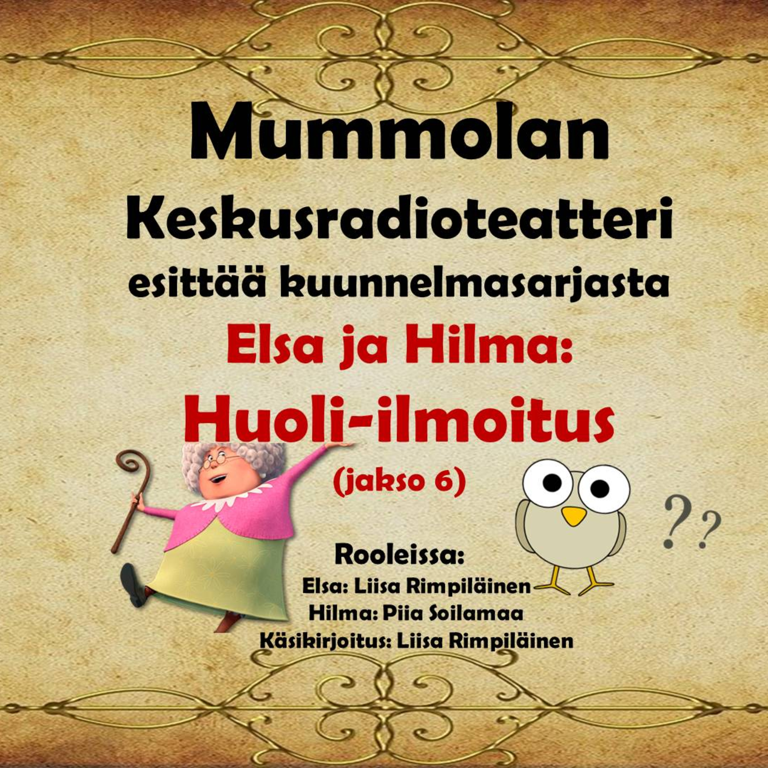 Mummola