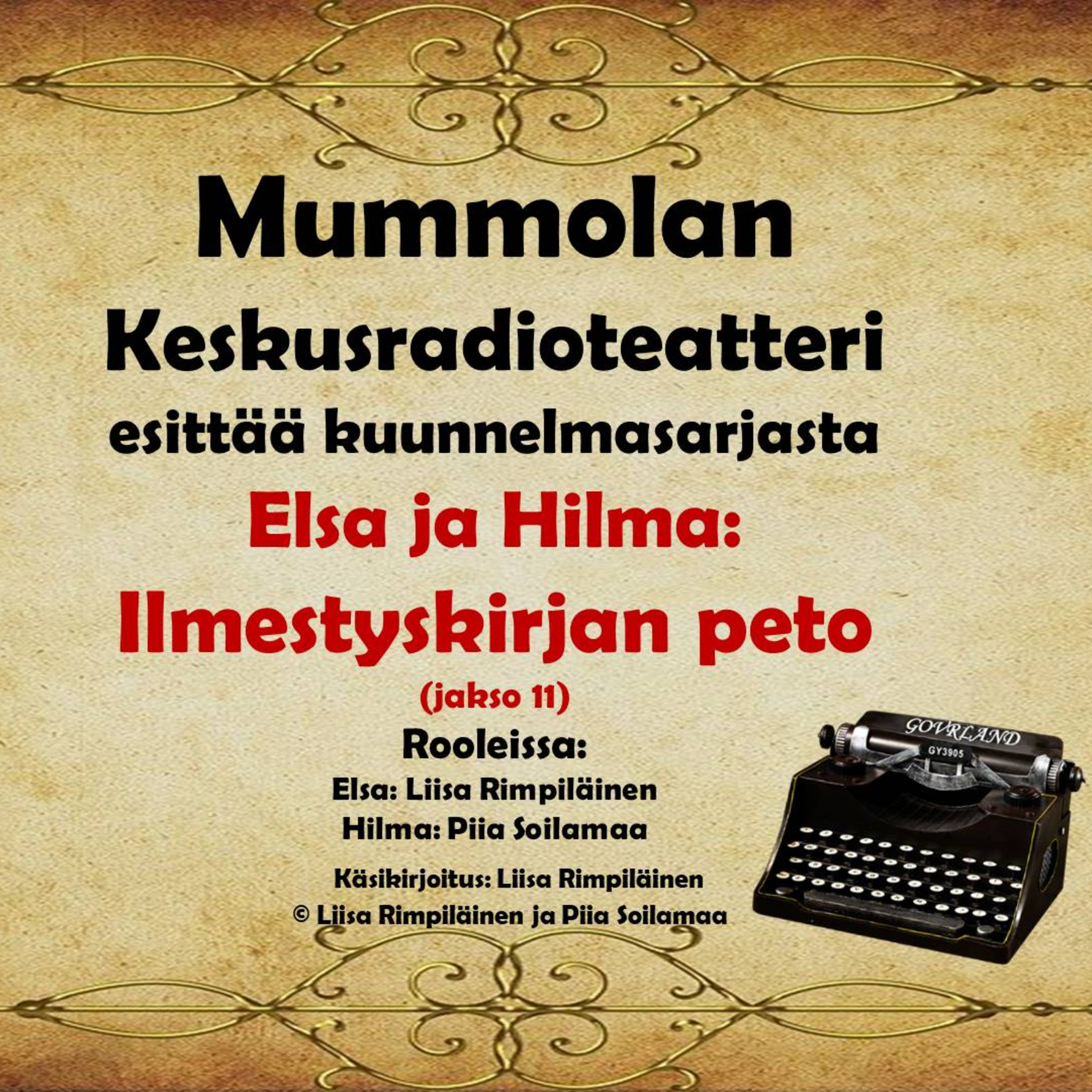 Mummola