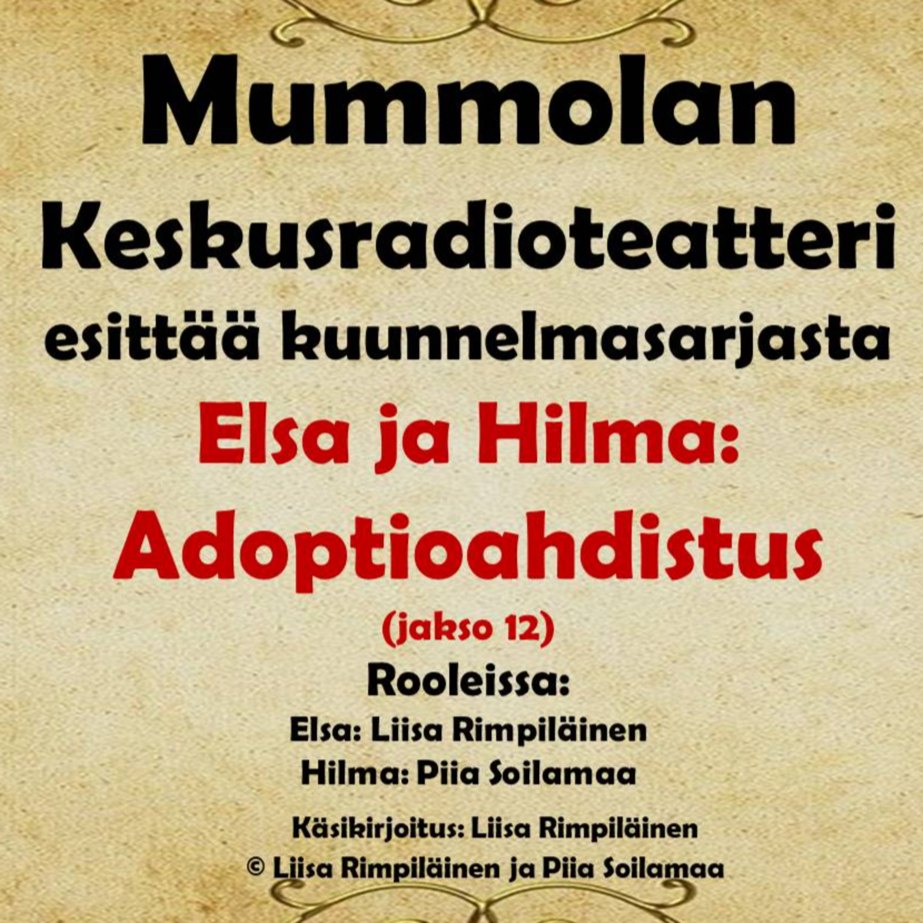 Mummola
