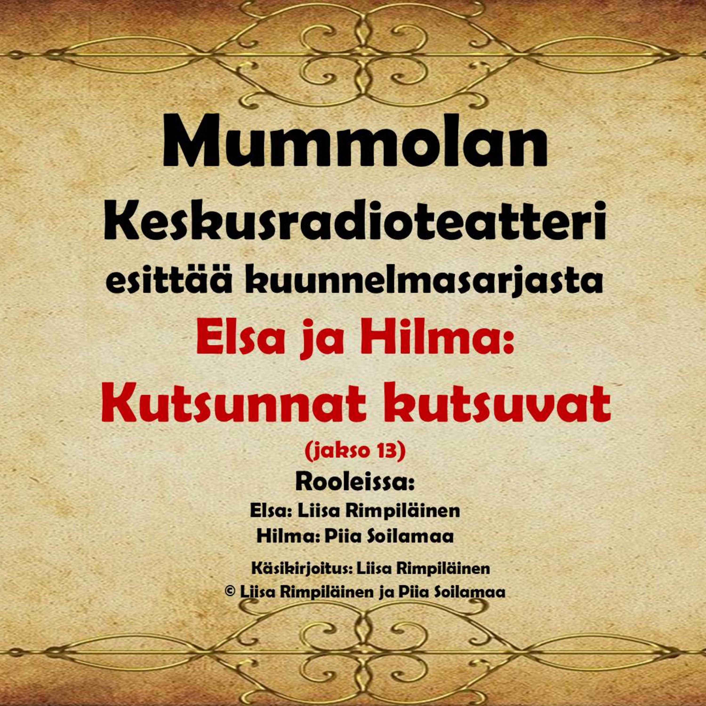Mummola