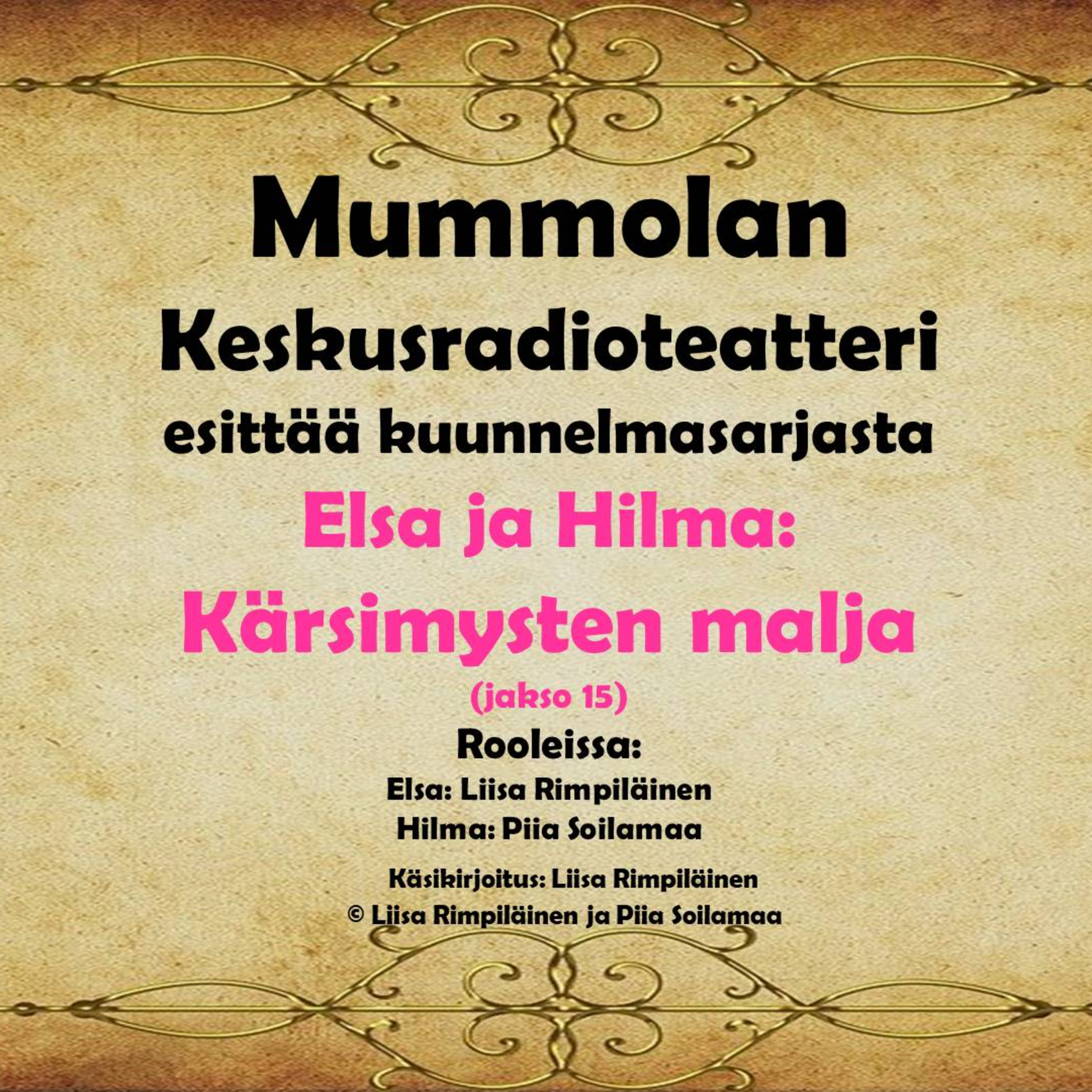 Mummola