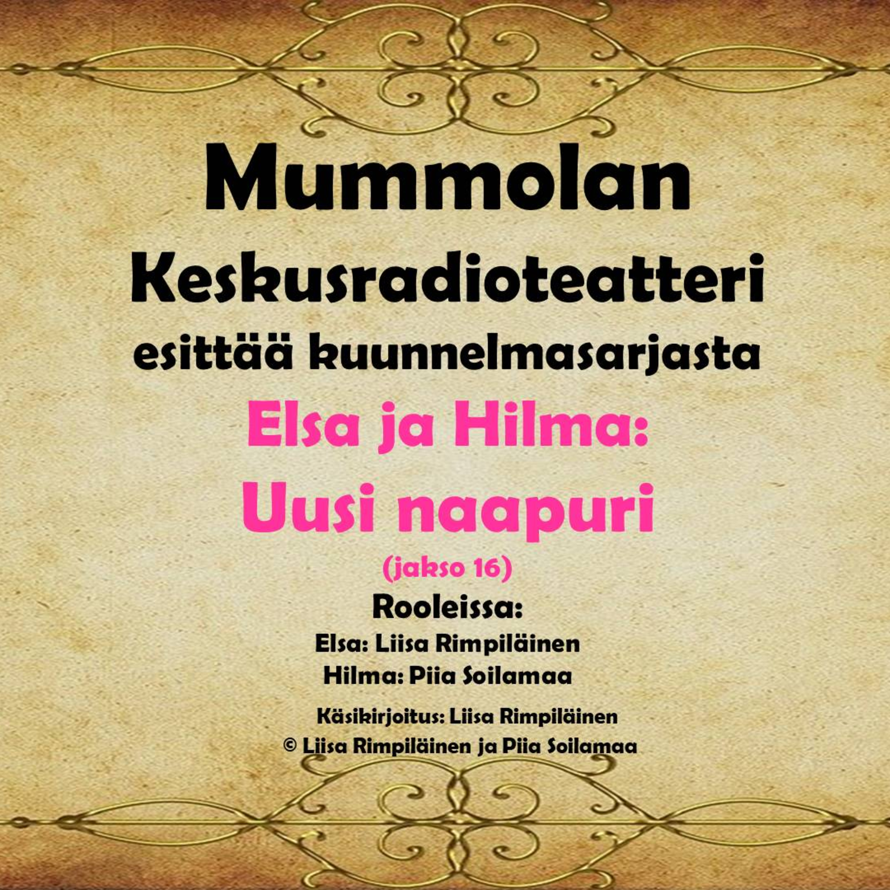 Mummola