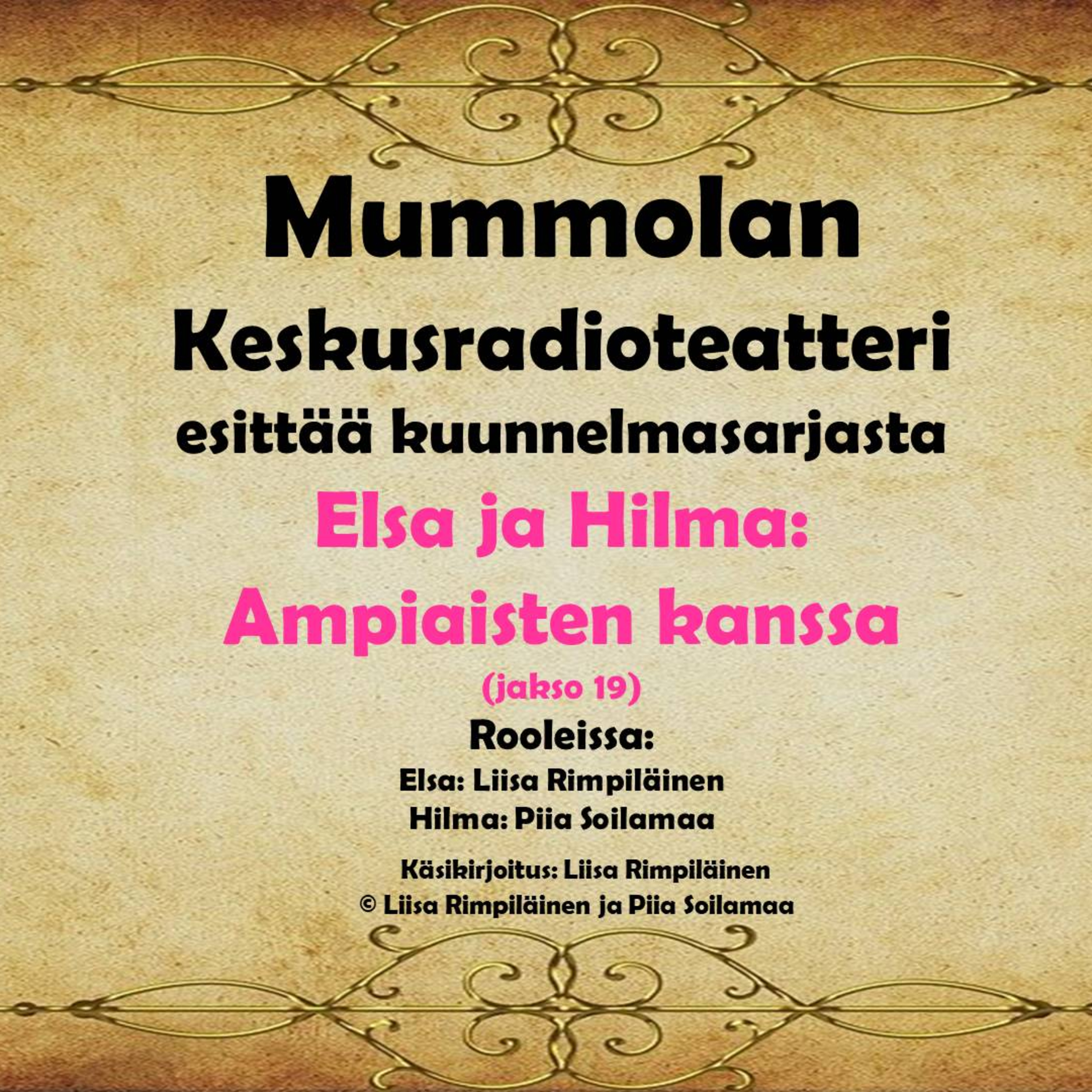Mummola