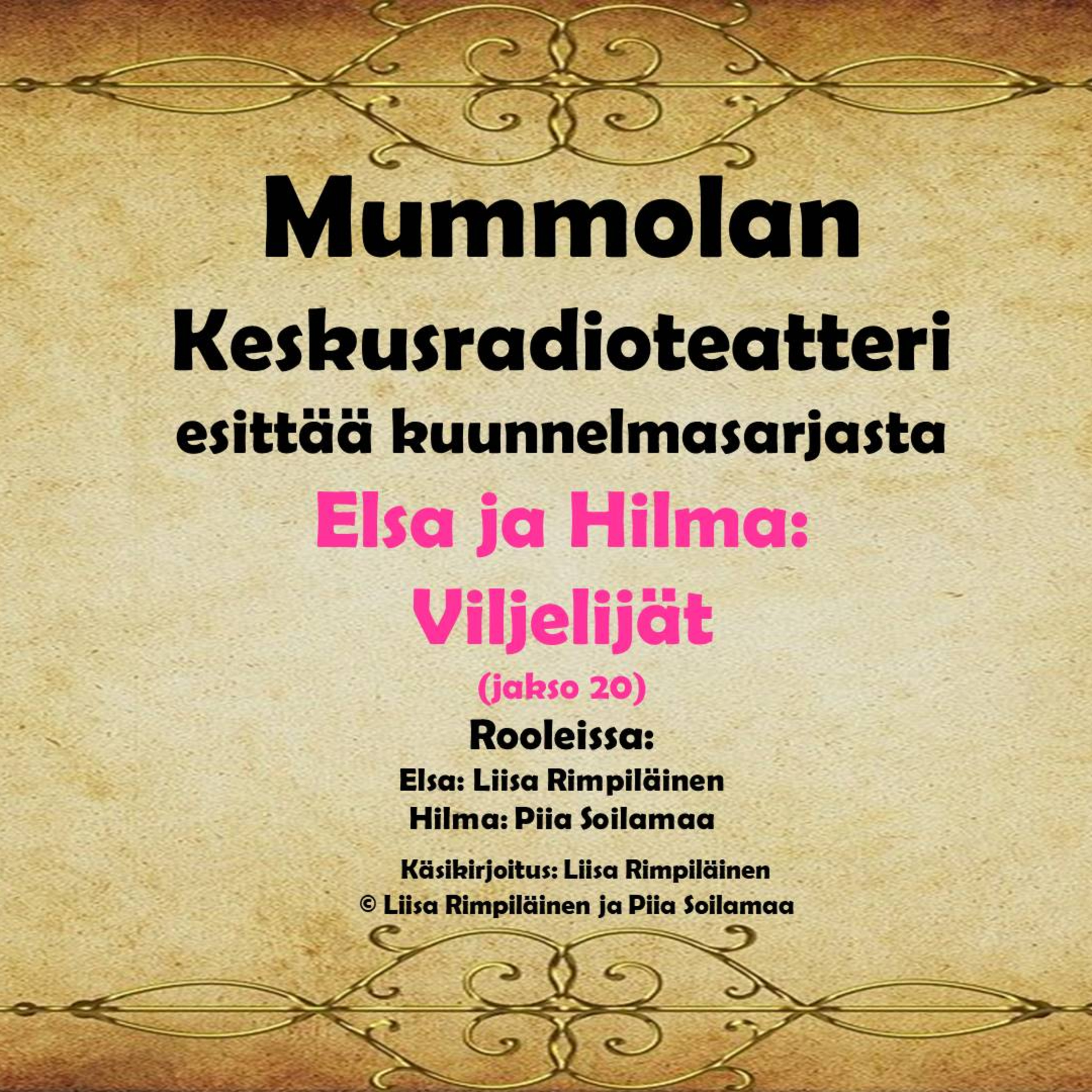 Mummola