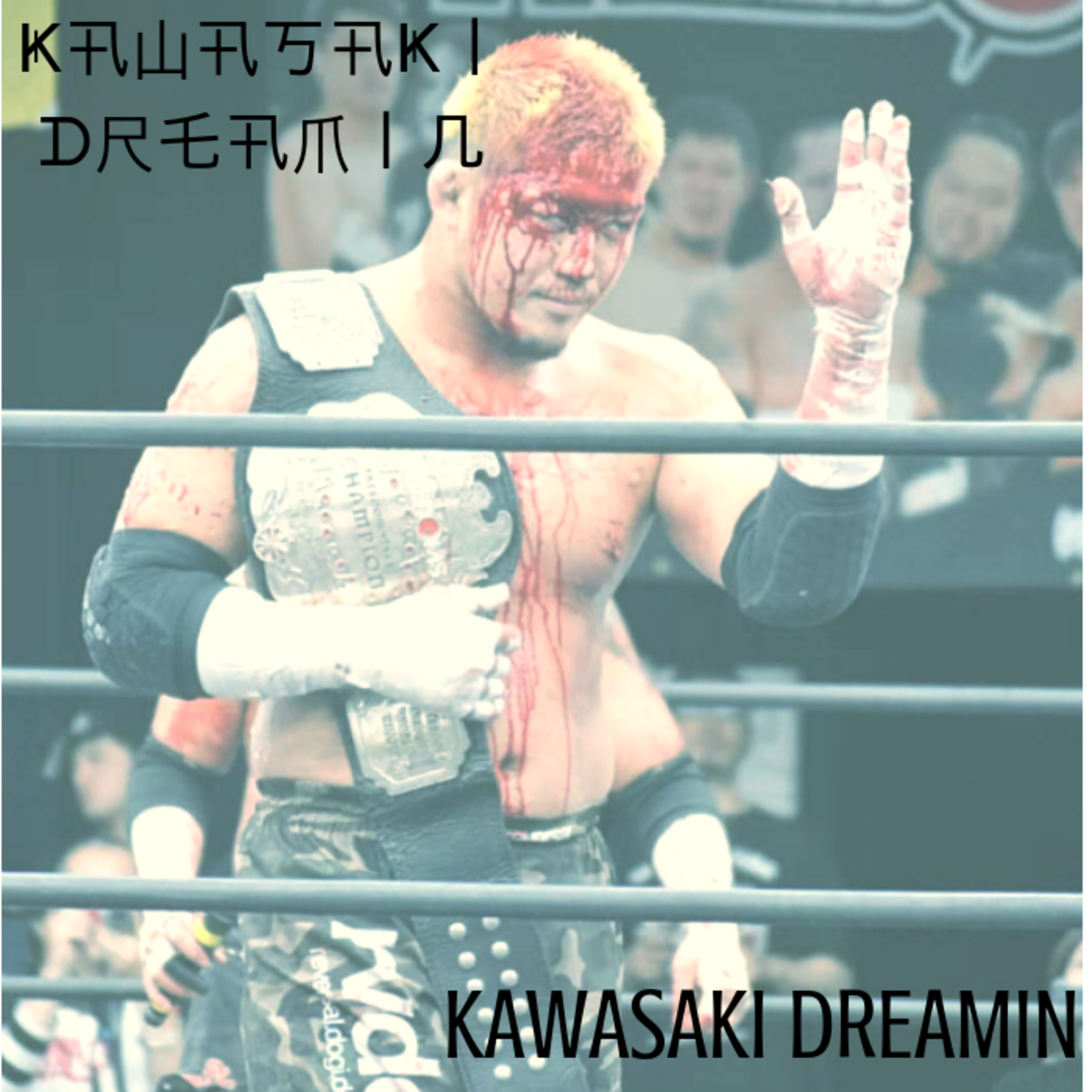 Wrestling Cult