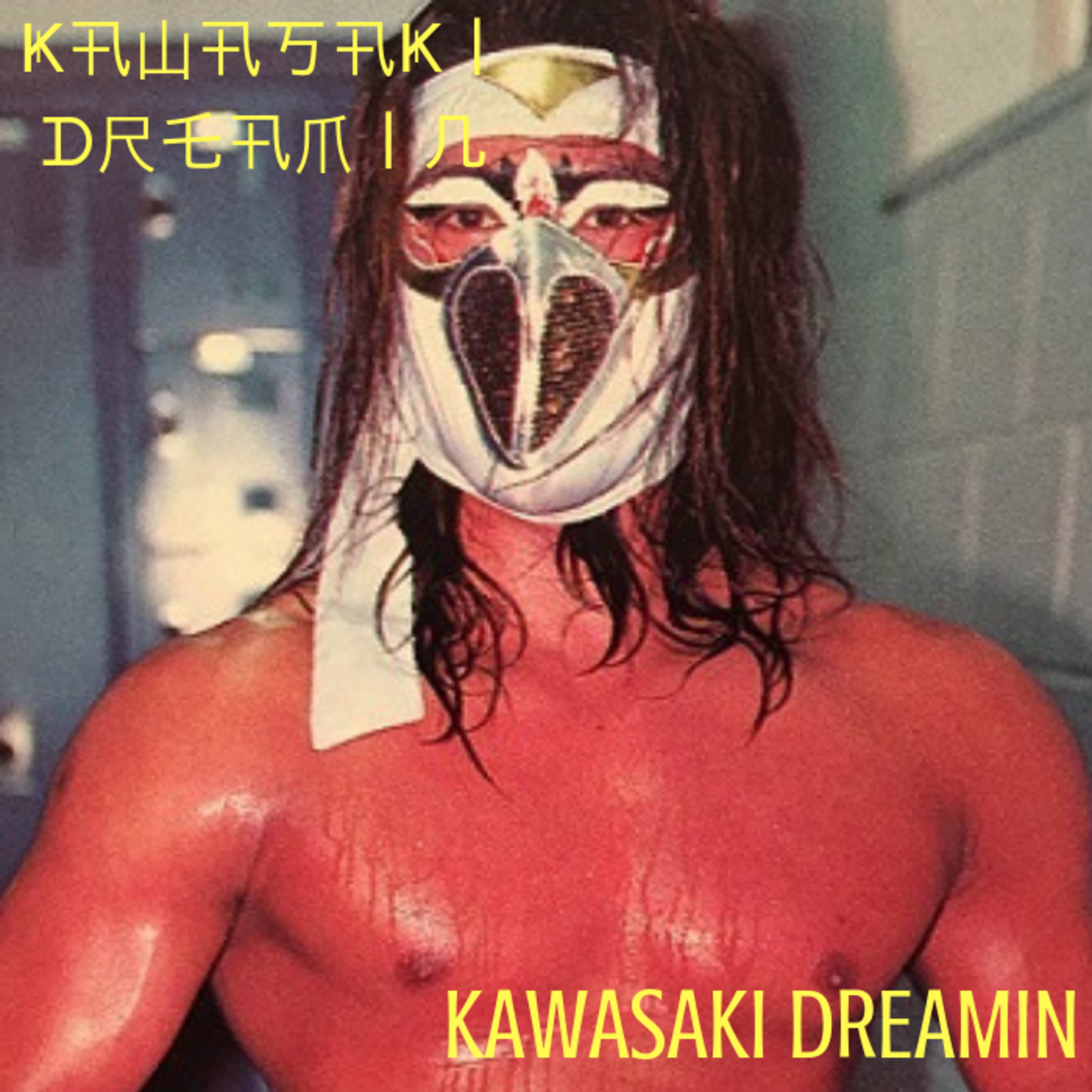 Wrestling Cult