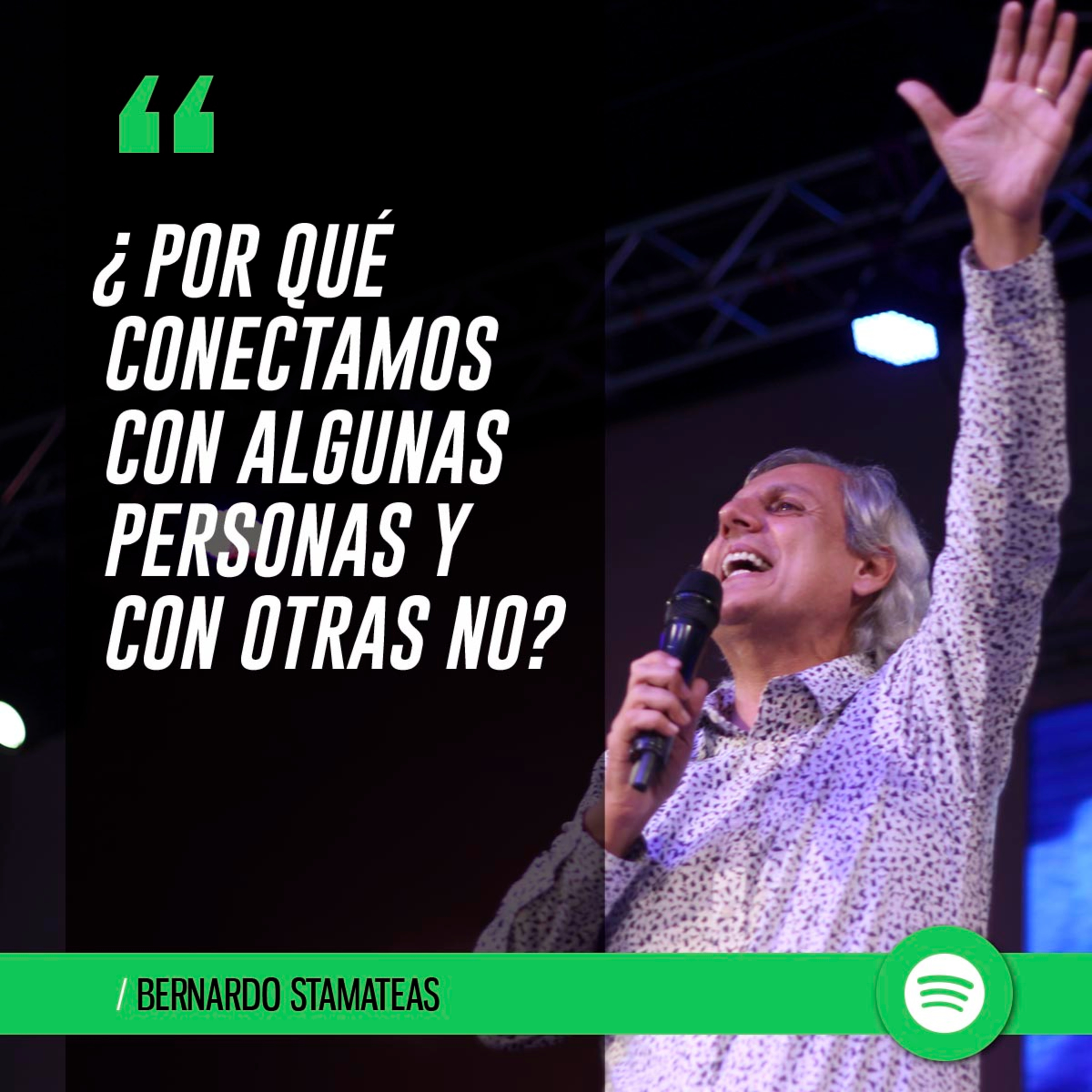 ¿Por qué conectamos con algunas personas y con otras no? episode artwork
