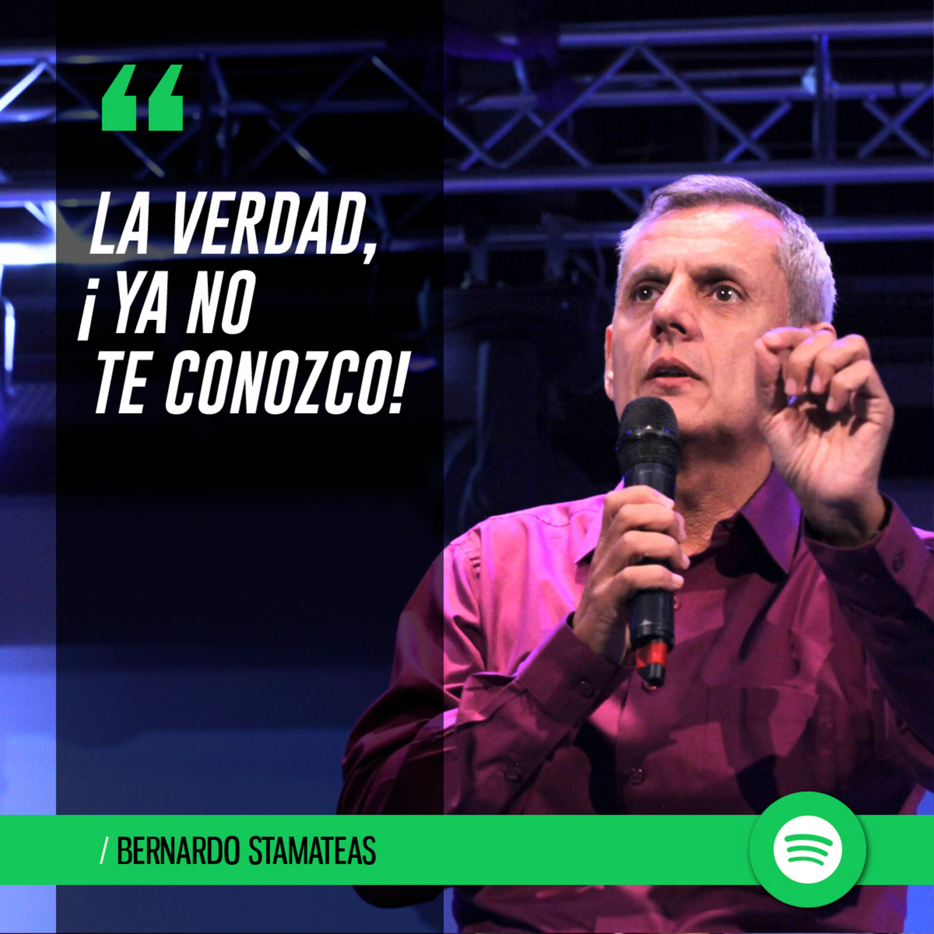 La verdad, ¡ya no te conozco! episode artwork