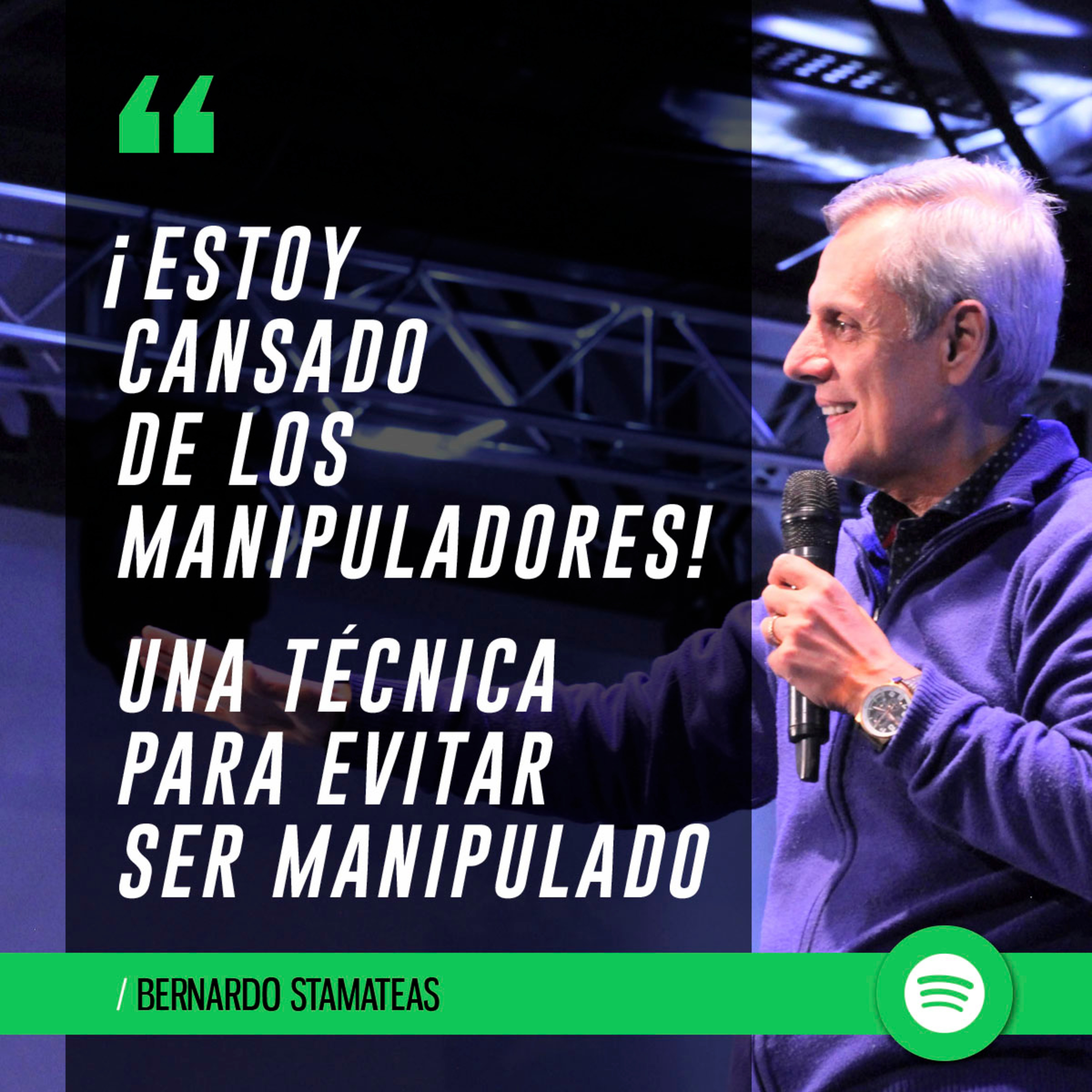 ¡Estoy cansado de los manipuladores! episode artwork