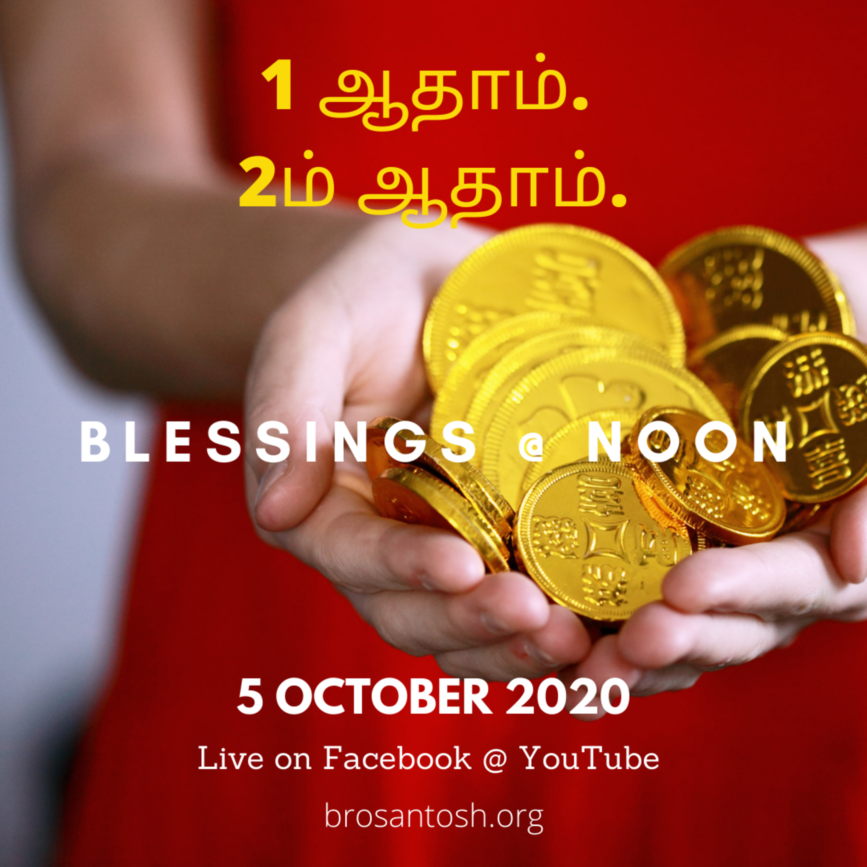 Blessed Life in Christ! (Tamil)