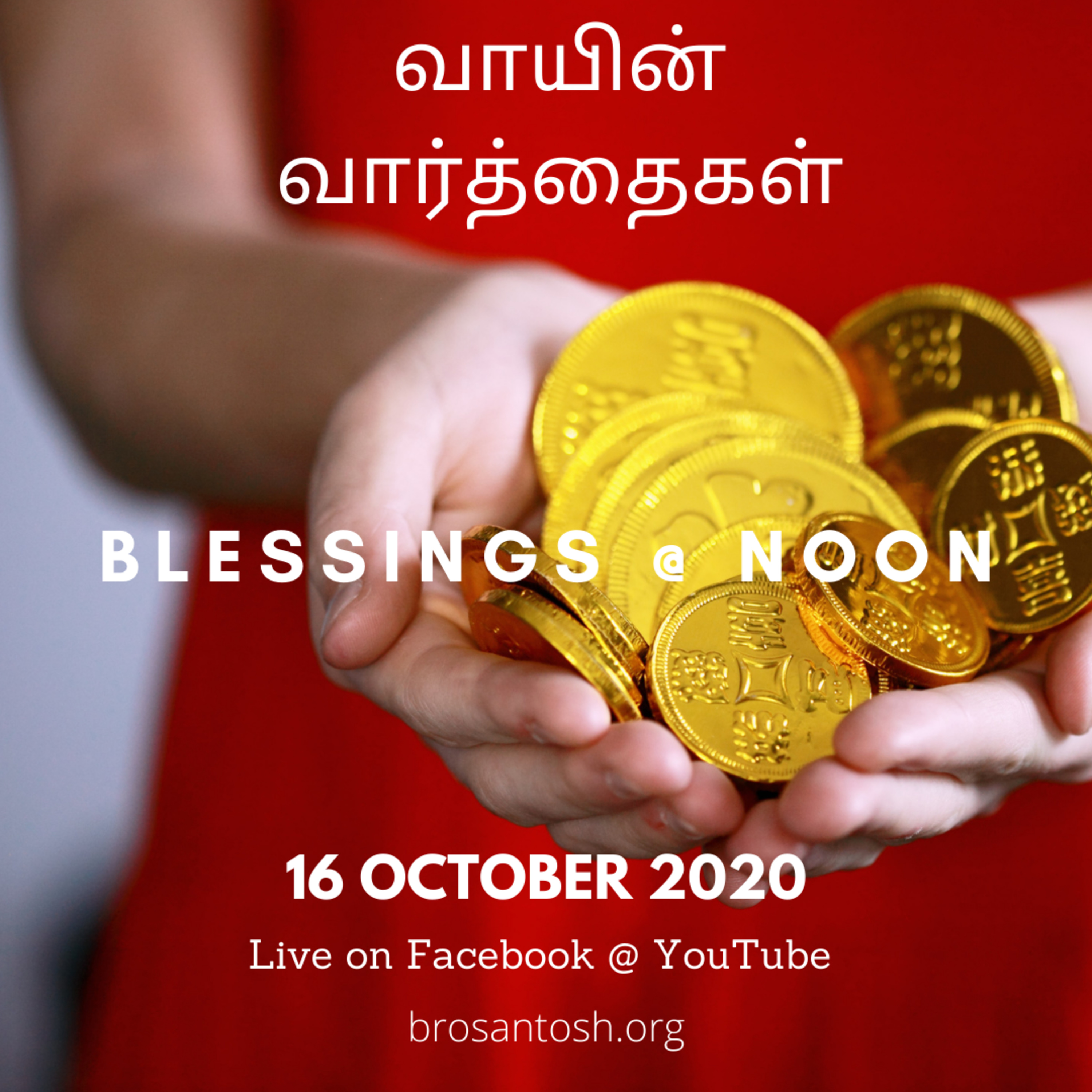 Blessed Life in Christ! (Tamil)