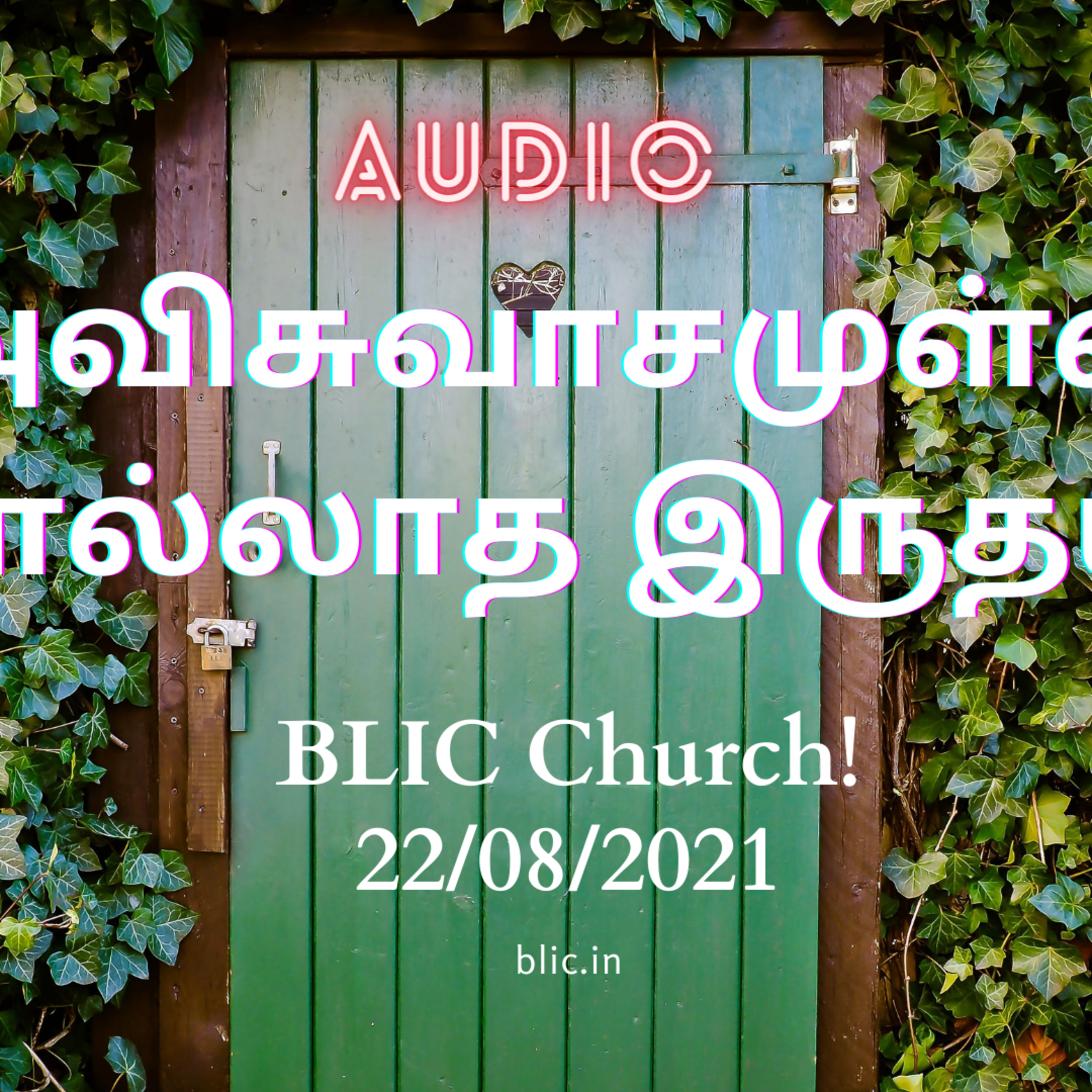 Blessed Life in Christ! (Tamil)