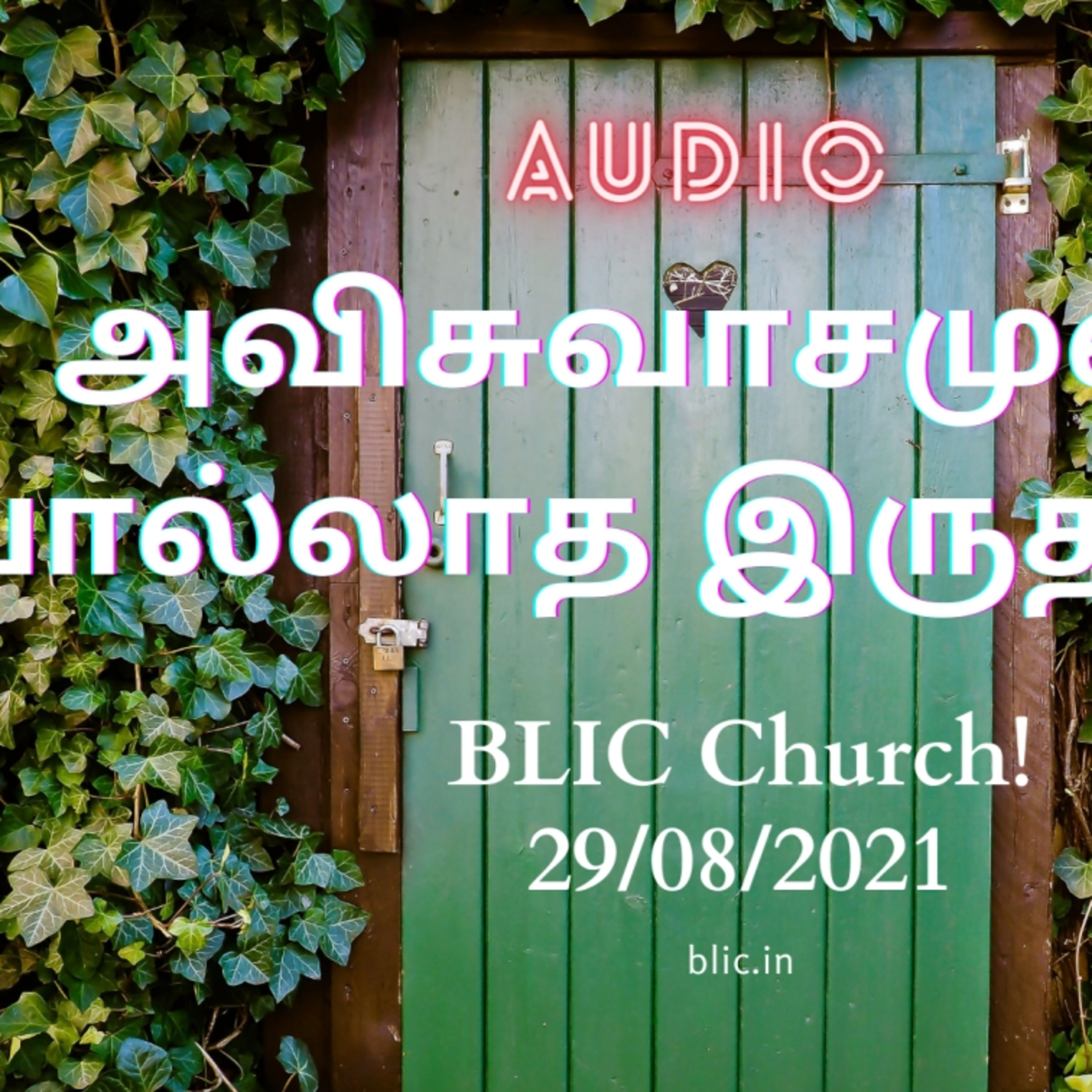 Blessed Life in Christ! (Tamil)
