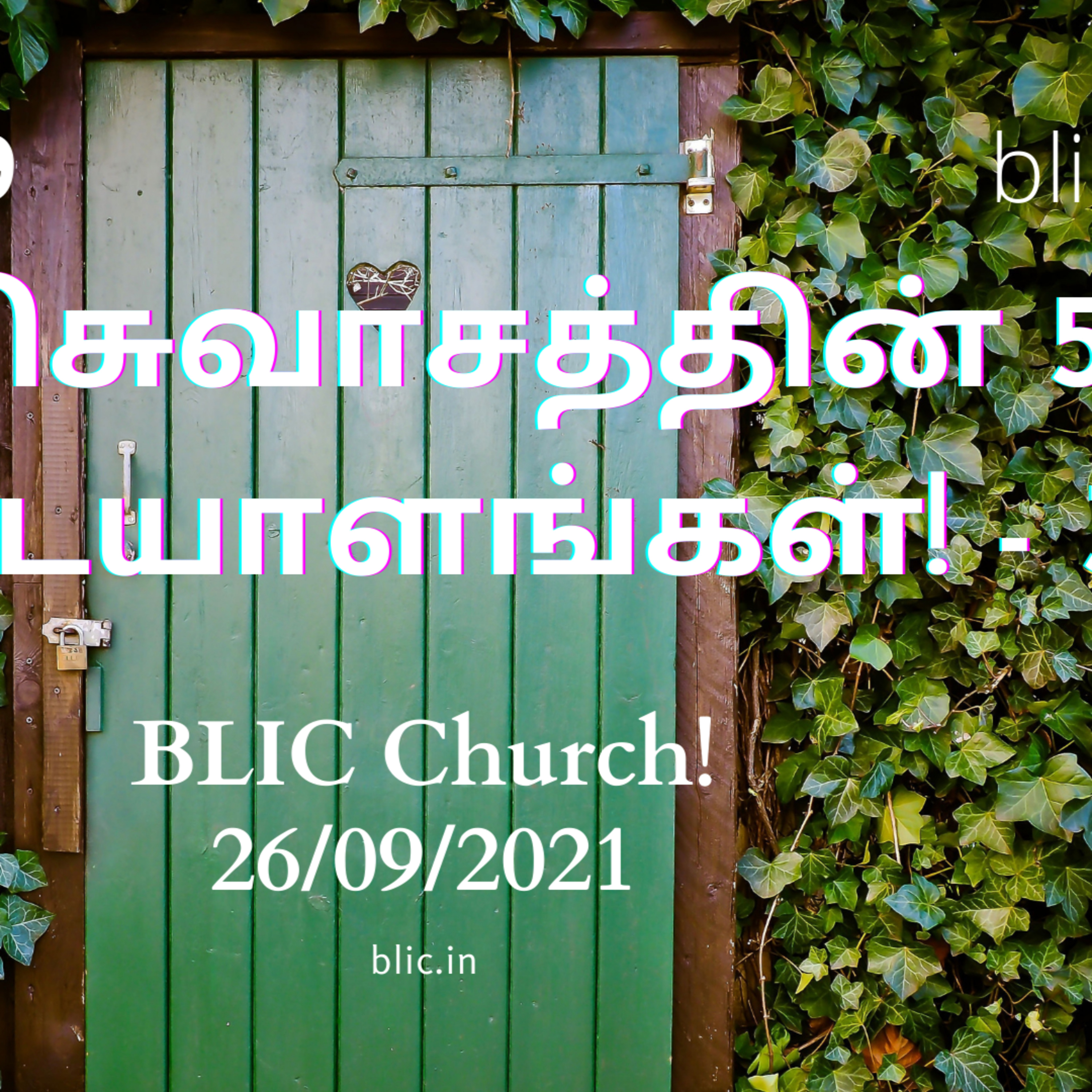 Blessed Life in Christ! (Tamil)